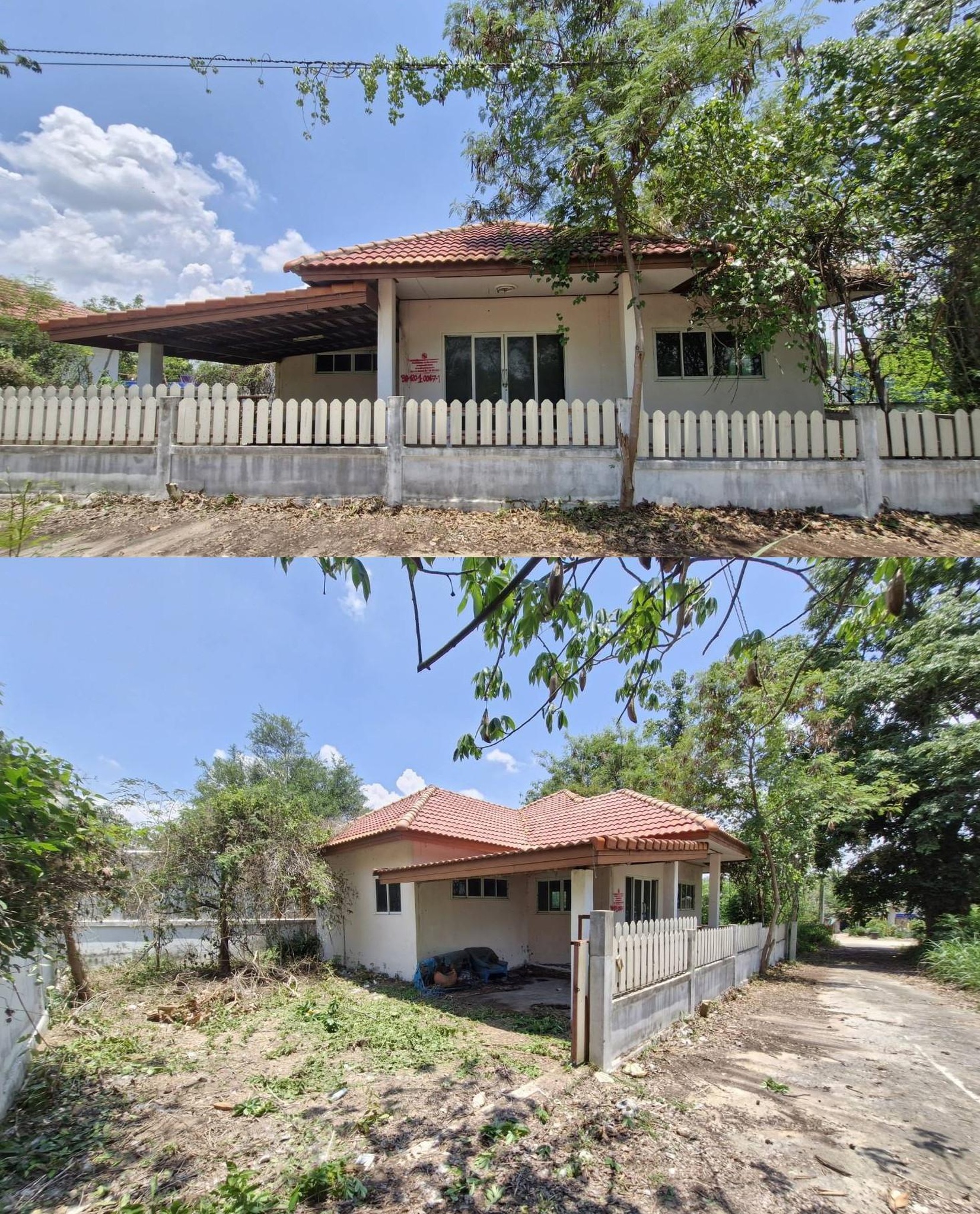 ทรัพย์สถาบันโดย GHB บ้านเดี่ยว คลองตะแบก