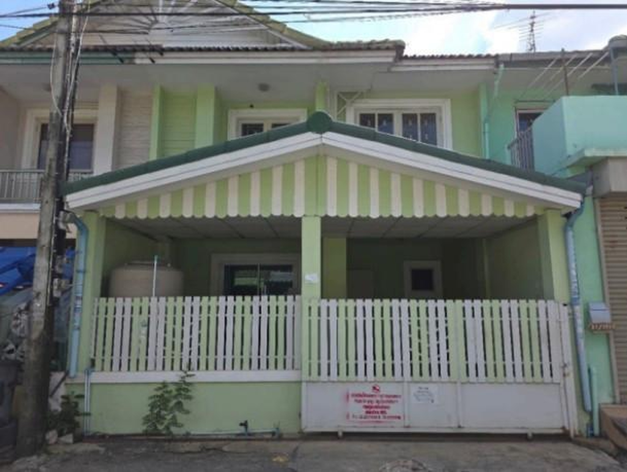 ทรัพย์สถาบันโดย GHB ทาวน์เฮาส์ บ้านพฤกษา 13 คลองสาม (Baan Pruksa 13 Klong Sam)