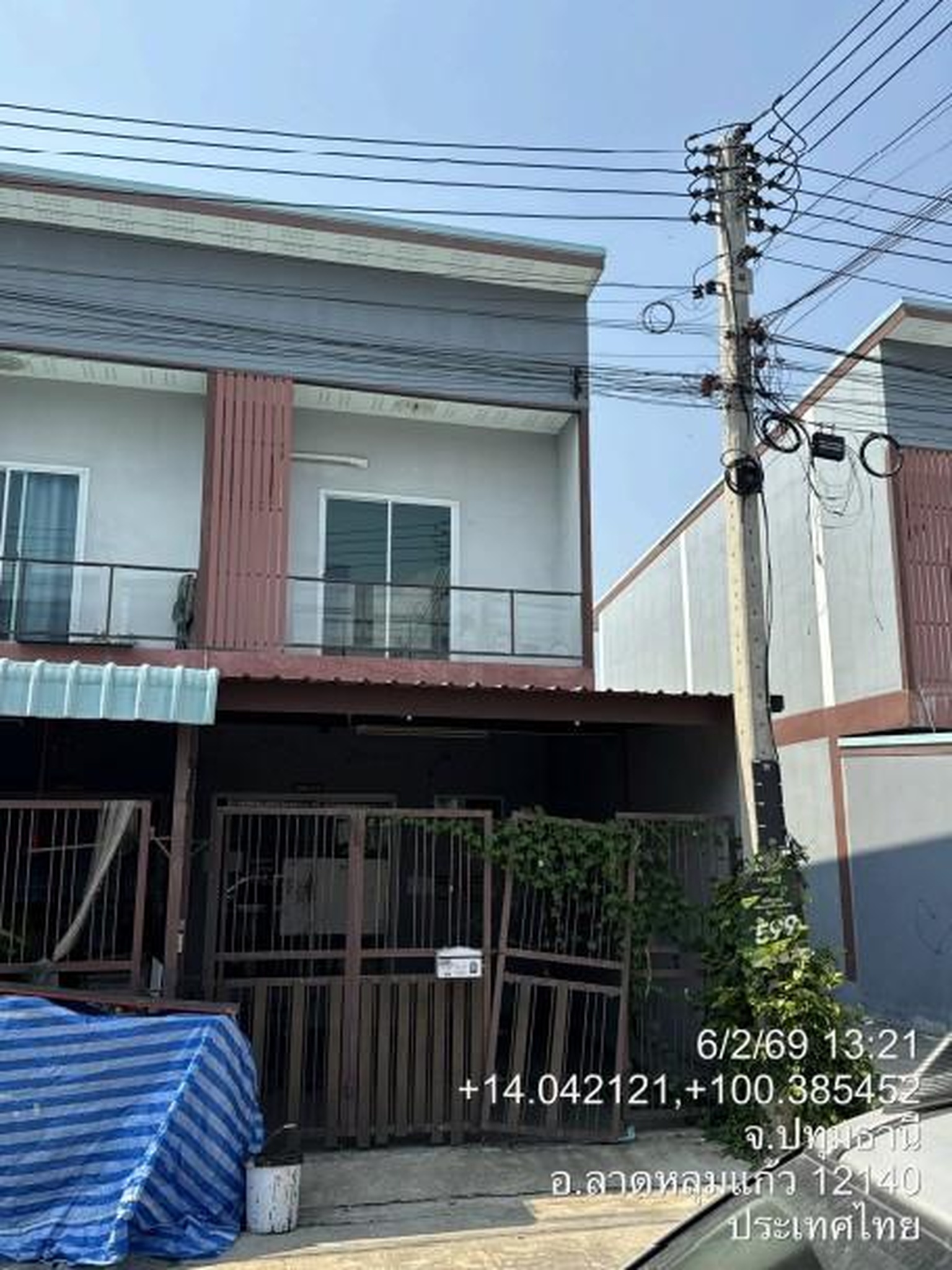 ทรัพย์สถาบันโดย GHB ทาวน์เฮาส์ ฉัตรไพลิน ลาดหลุมแก้ว (Chatrapailin Latlumkaew)
