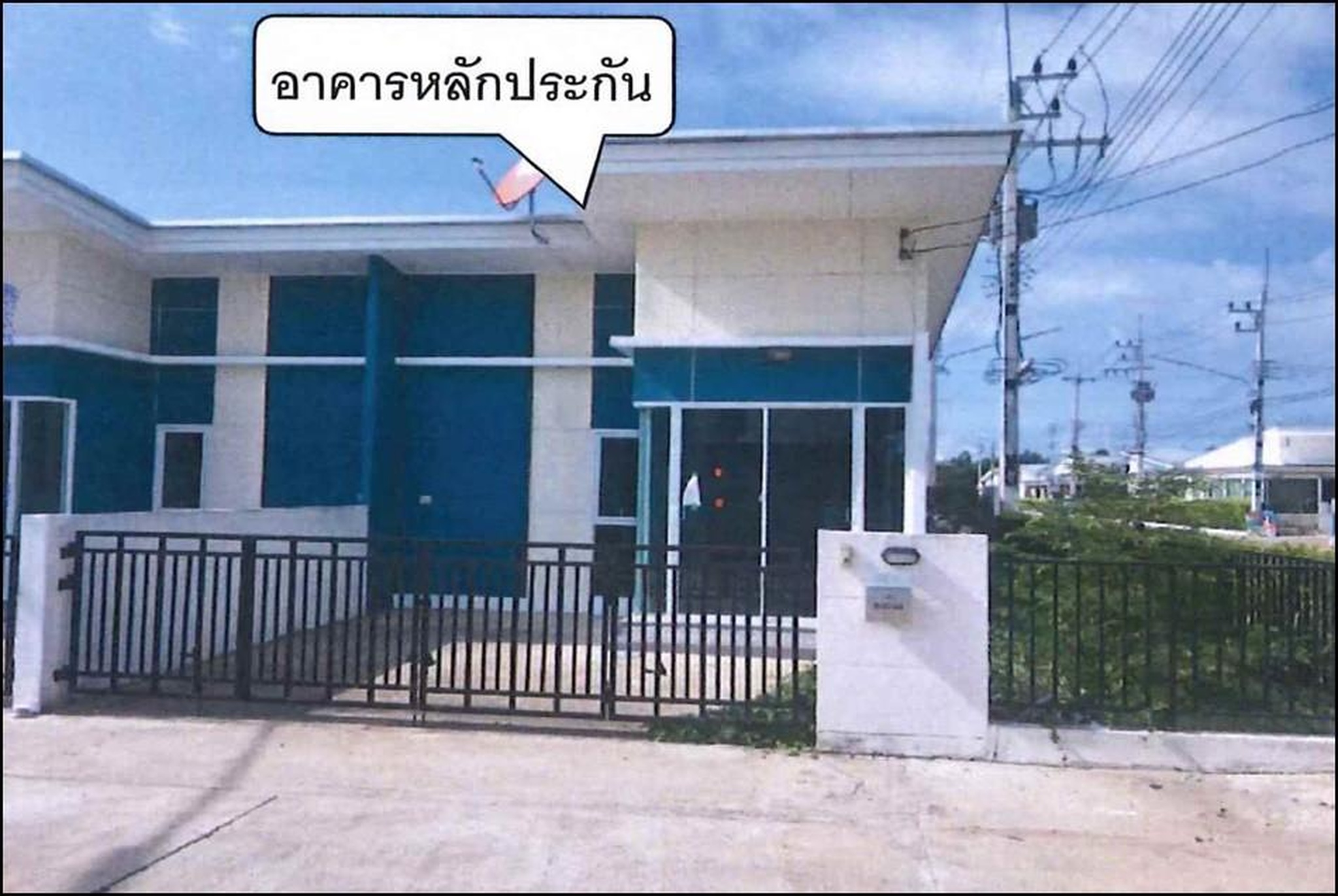ทรัพย์สถาบันโดย GHB ทาวน์เฮาส์ มี โมเดิร์นโฮม 2 กบินทร์บุรี ปราจีนบุรี