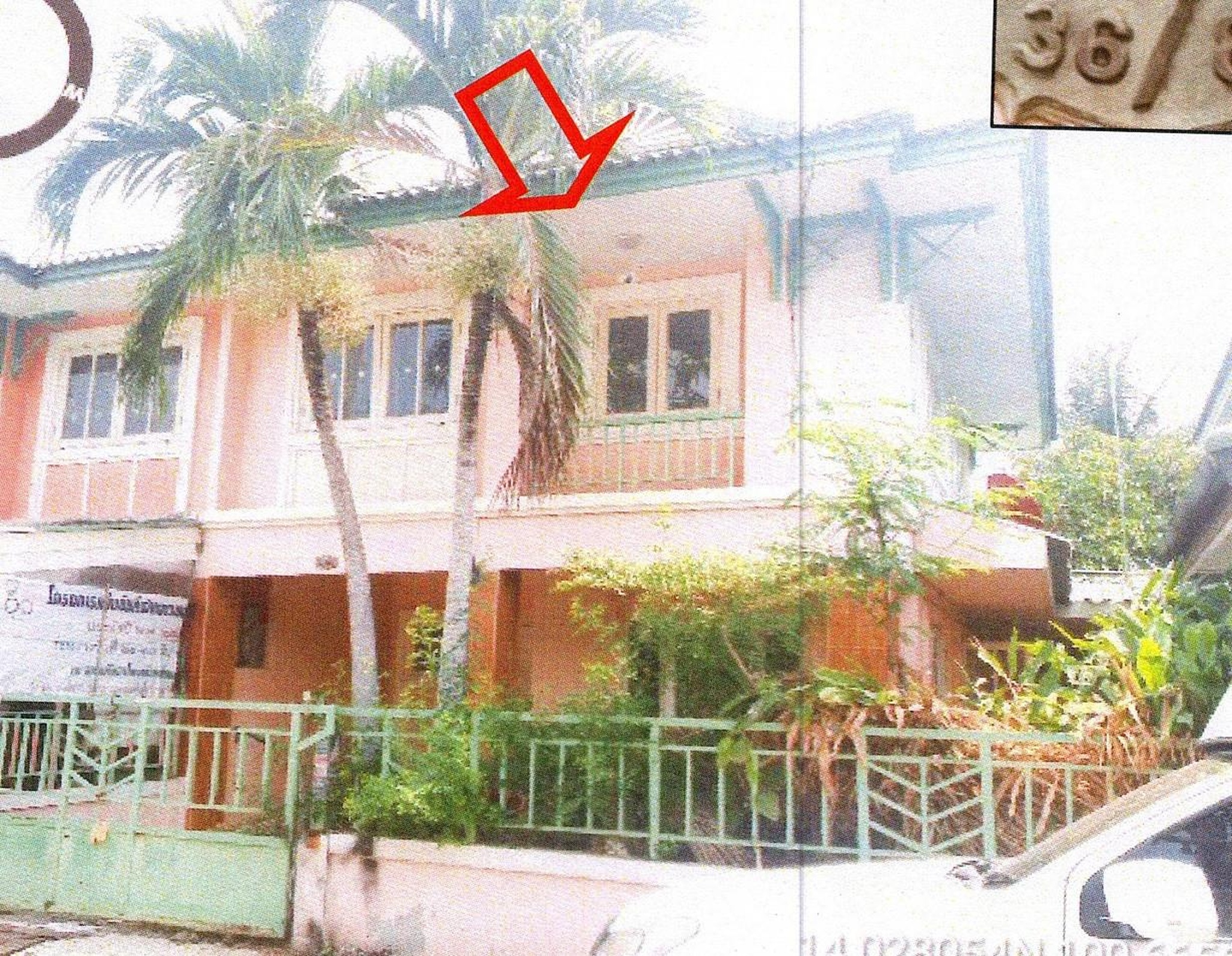 ทรัพย์สถาบันโดย GHB ทาวน์เฮาส์ บ้านพฤกษา 12 รังสิต-คลองสาม (Baan Pruksa 12 Rangsit-Klong 3)