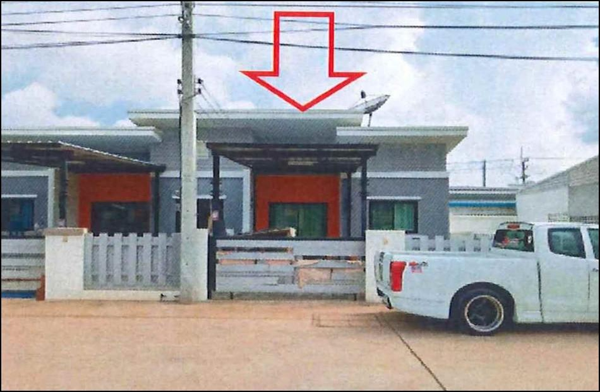 ทรัพย์สถาบันโดย GHB ทาวน์เฮาส์ ศรีมหาโพธิ ปราจีนบุรี
