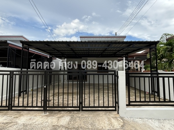 ขายบ้านเดี่ยว 50 ตรวา รีโนเวทใหม่ 2 นอน 2 น้ำ อ.เมือง โซนวังสิงห์คำ ป่าแดด เข้าออกได้หลายทาง เดินทางสะดวก : เจ้าของขายเอง