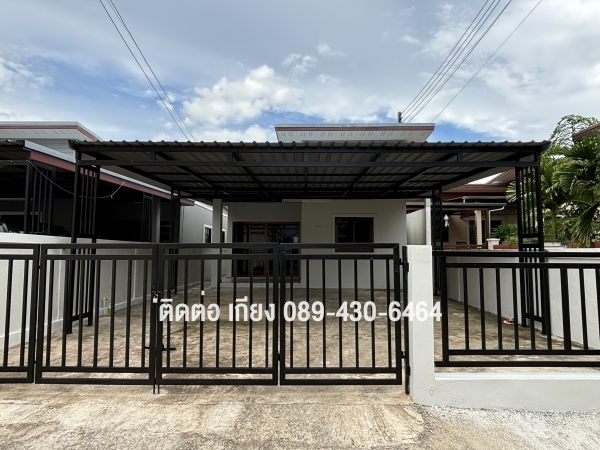 ขายบ้านเดี่ยว 50 ตรวา รีโนเวทใหม่ 2 นอน 2 น้ำ อ.เมือง โซนวังสิงห์คำ ป่าแดด เข้าออกได้หลายทาง เดินทางสะดวก : เจ้าของขายเอง