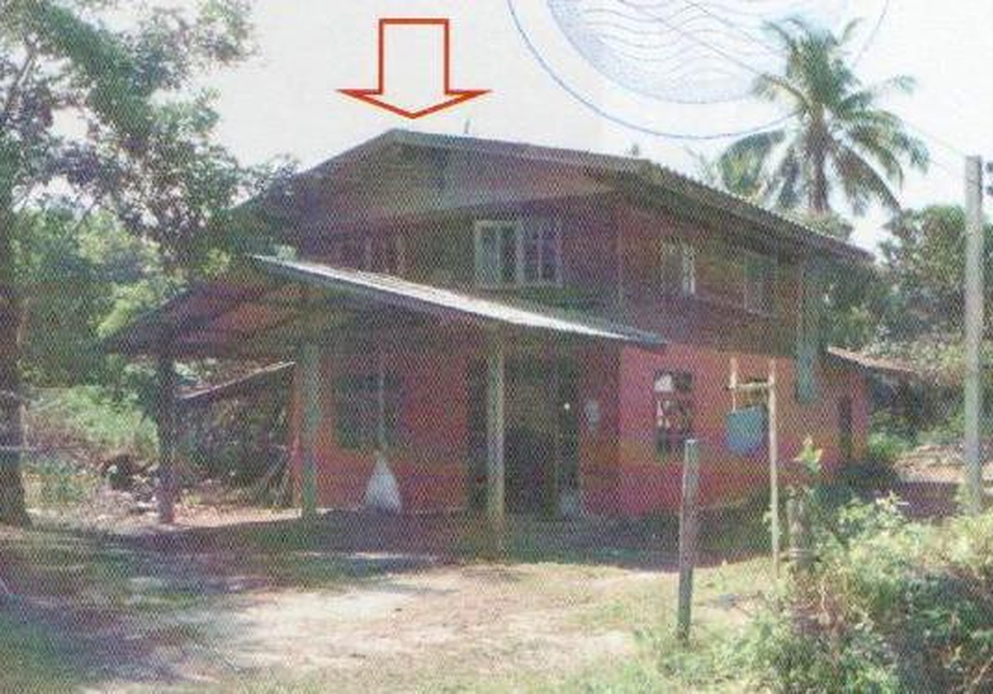 ทรัพย์สถาบันโดย GHB บ้านเดี่ยว หนองแวงเหนือ