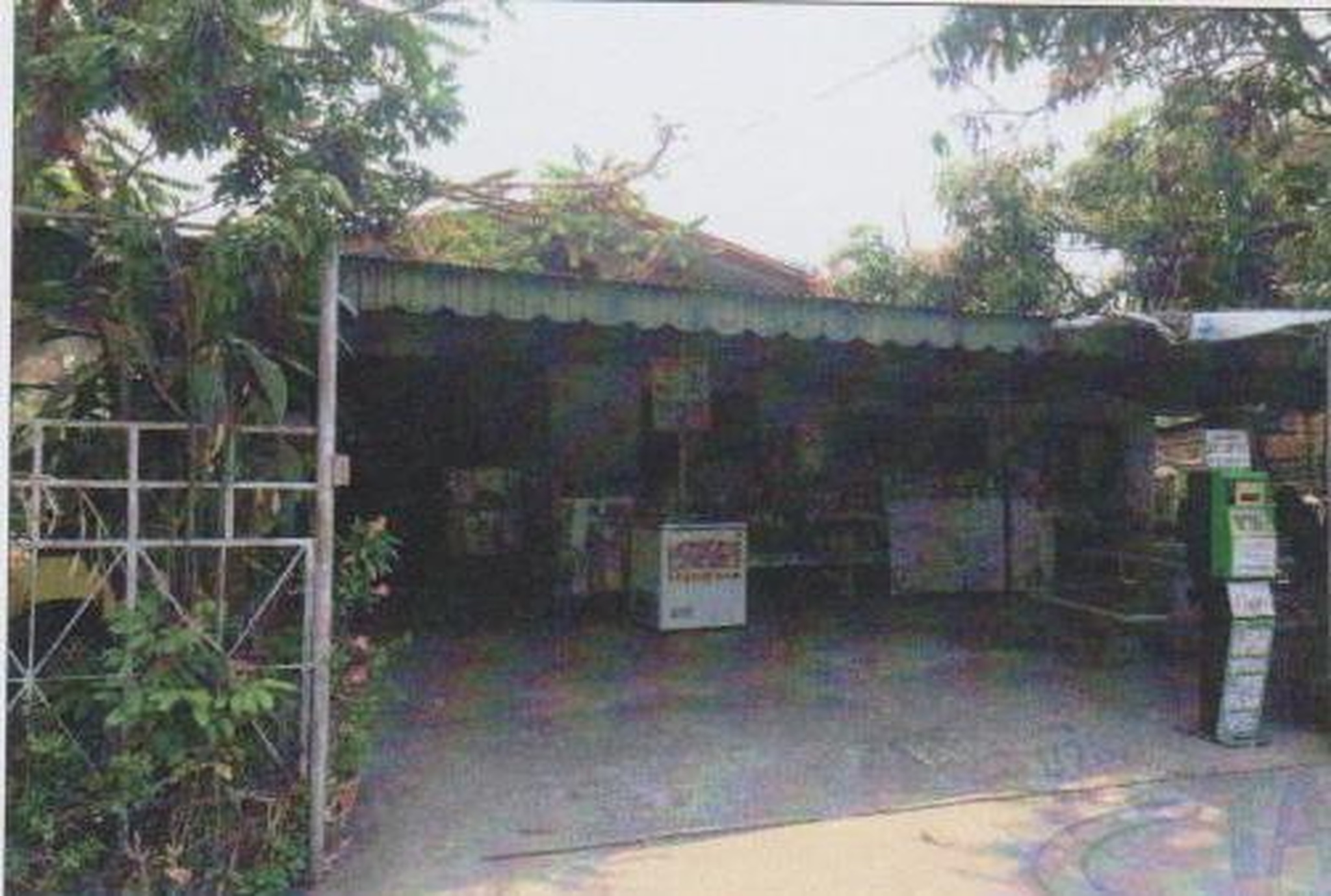 ทรัพย์สถาบันโดย GHB บ้านเดี่ยว บ้านน้ำคำ