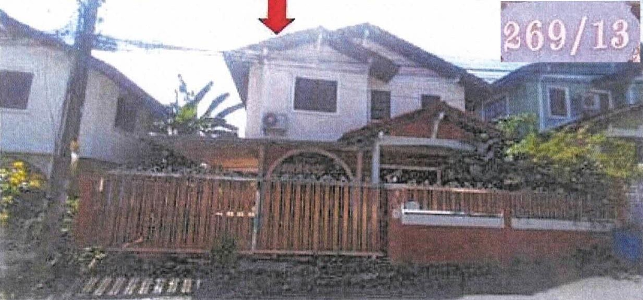 ทรัพย์สถาบันโดย GHB บ้านเดี่ยว จิตรอารีย์