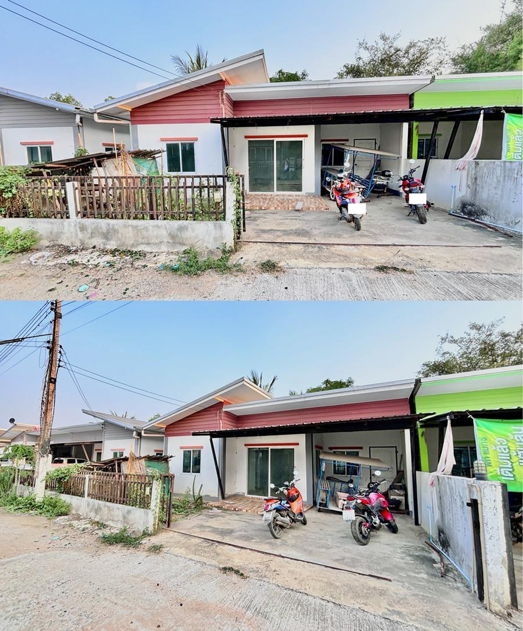 ทรัพย์สถาบันโดย GHB บ้านเดี่ยว ลาดบัวขาว