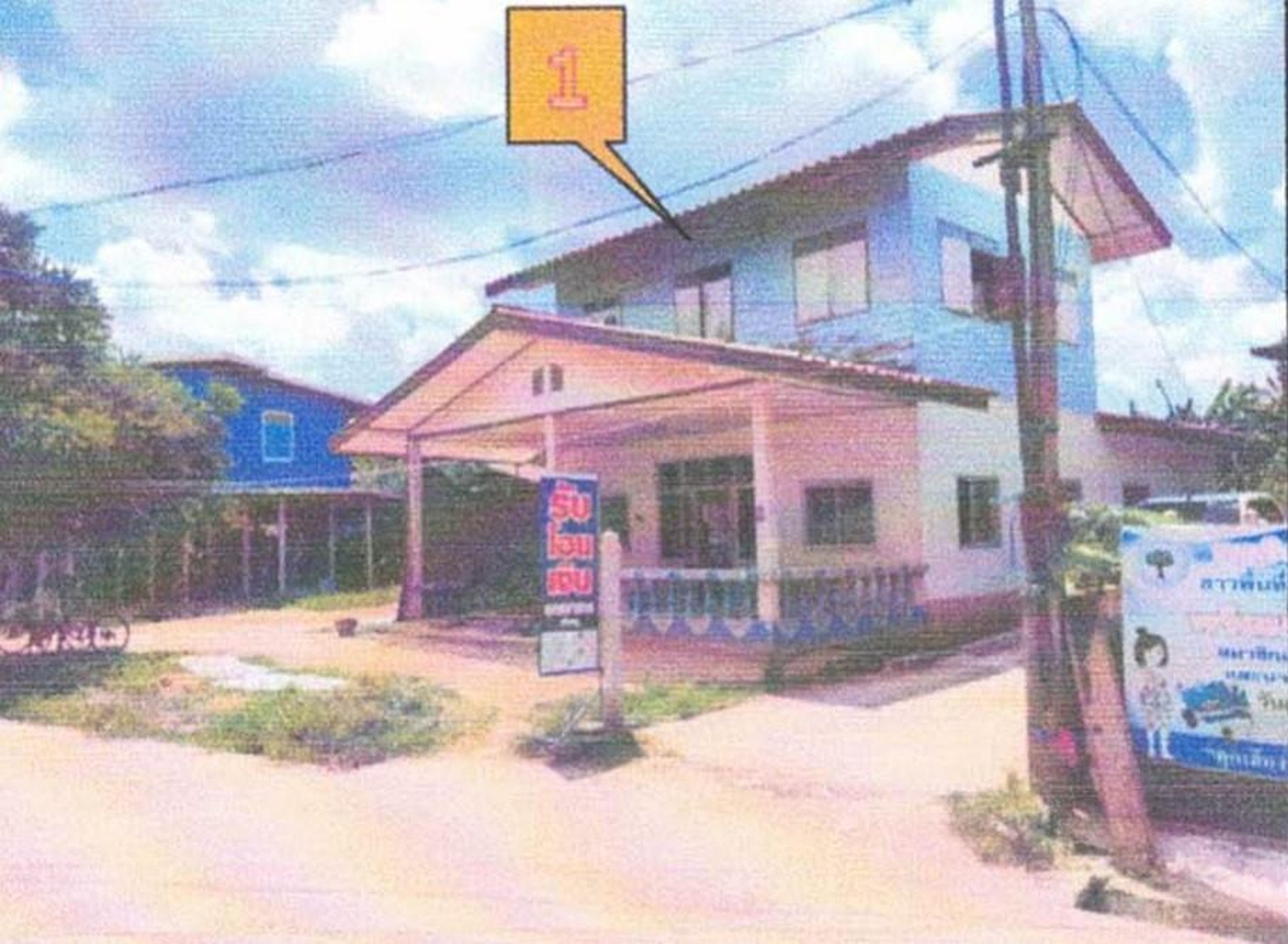 ทรัพย์สถาบันโดย GHB บ้านเดี่ยว บ้านท่างาม