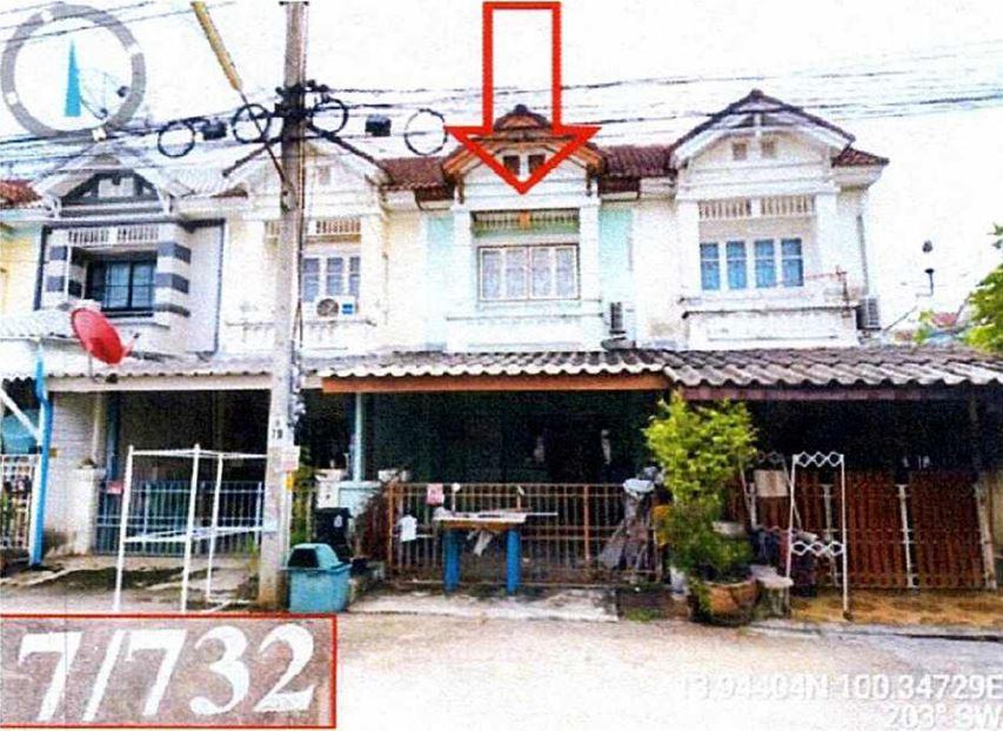ทรัพย์สถาบันโดย GHB ทาวน์เฮาส์ ปิยะวรารมย์