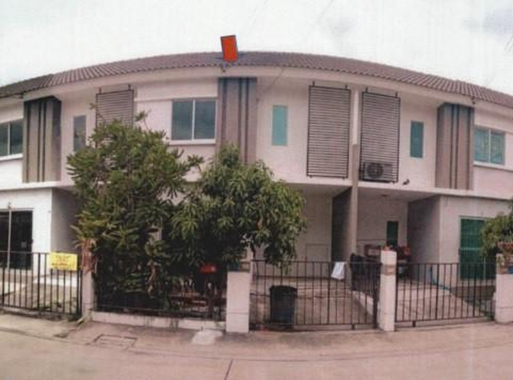 ทรัพย์สถาบันโดย GHB ทาวน์เฮาส์ พฤกษา 82