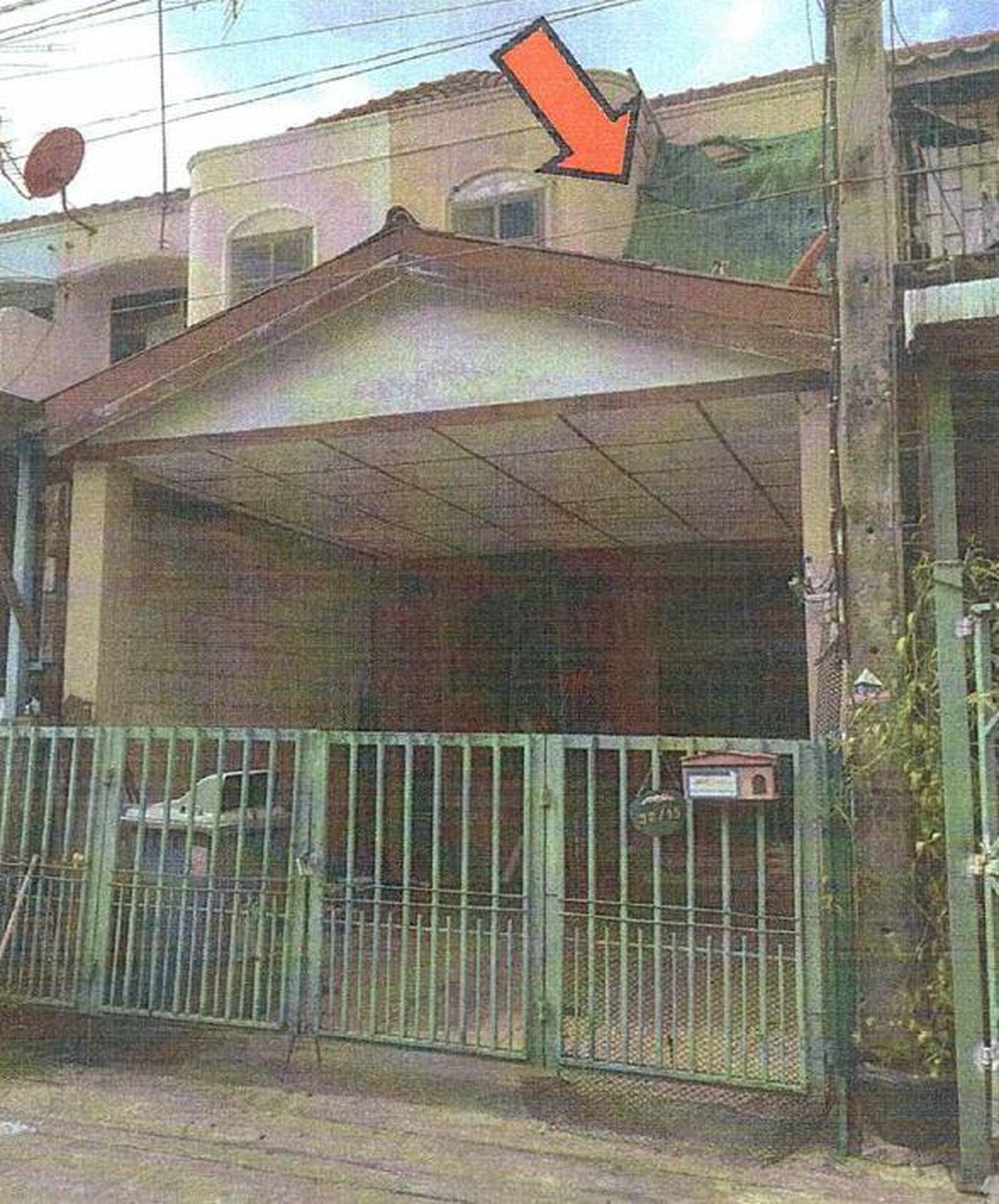 ทรัพย์สถาบันโดย GHB ทาวน์เฮาส์ ประดู่แดง