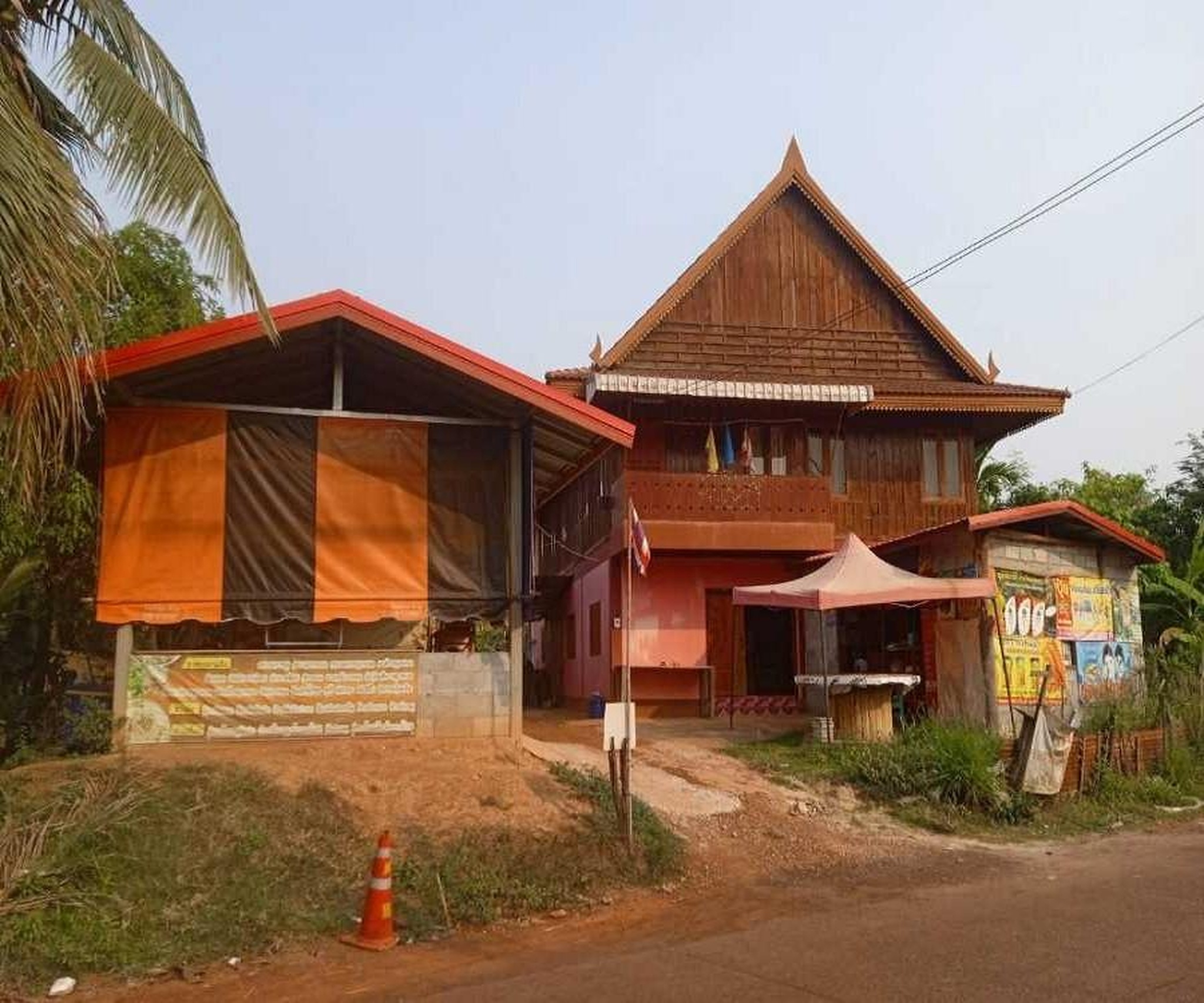 ทรัพย์สถาบันโดย GHB บ้านเดี่ยว โนนสมบูรณ์