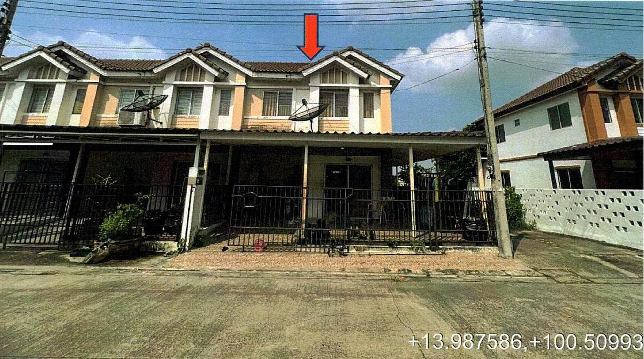 ทรัพย์สถาบันโดย GHB ทาวน์เฮาส์ พฤกษา 71