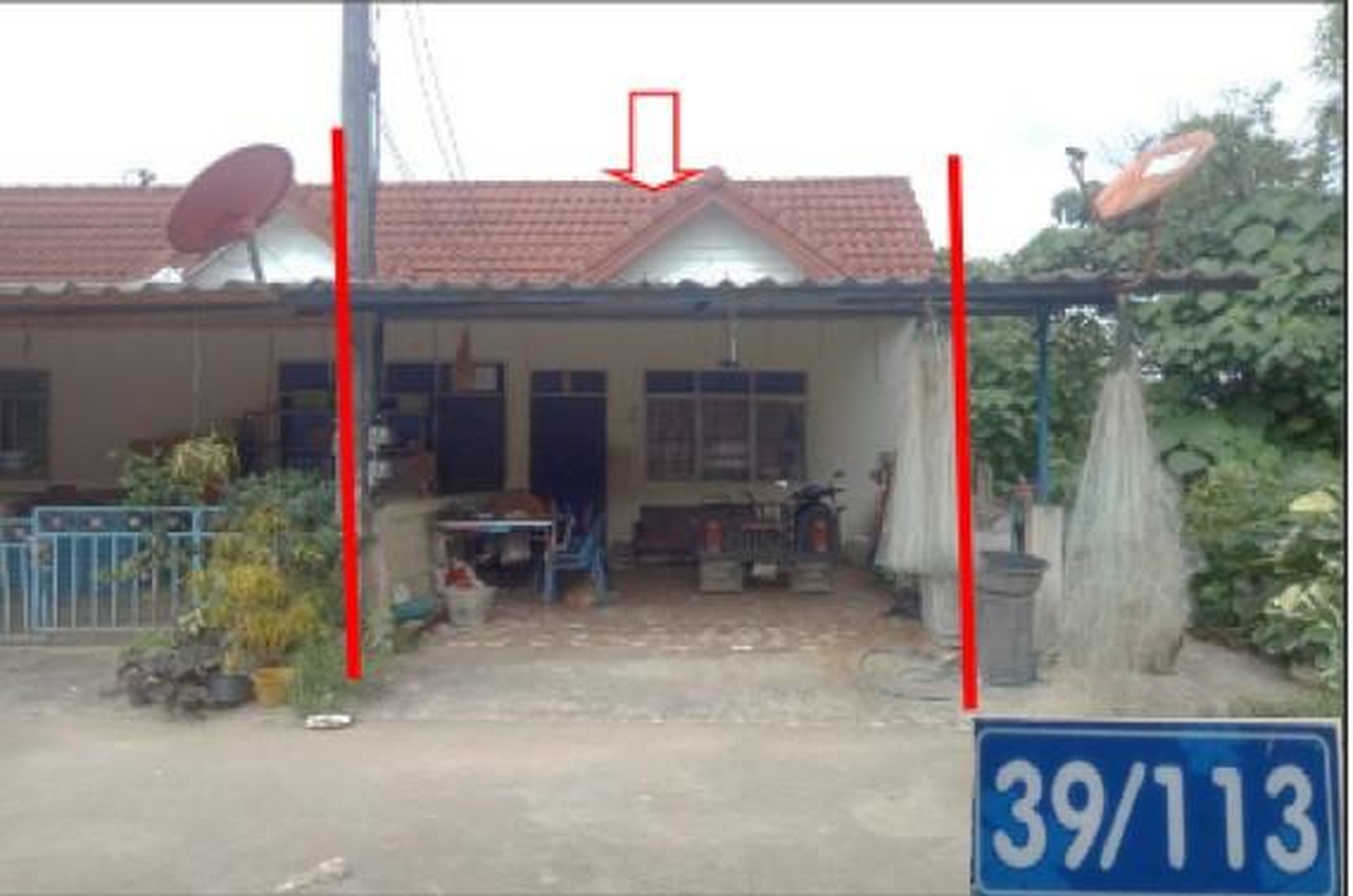ทรัพย์สถาบันโดย GHB ทาวน์เฮาส์ เทศารัษฎา