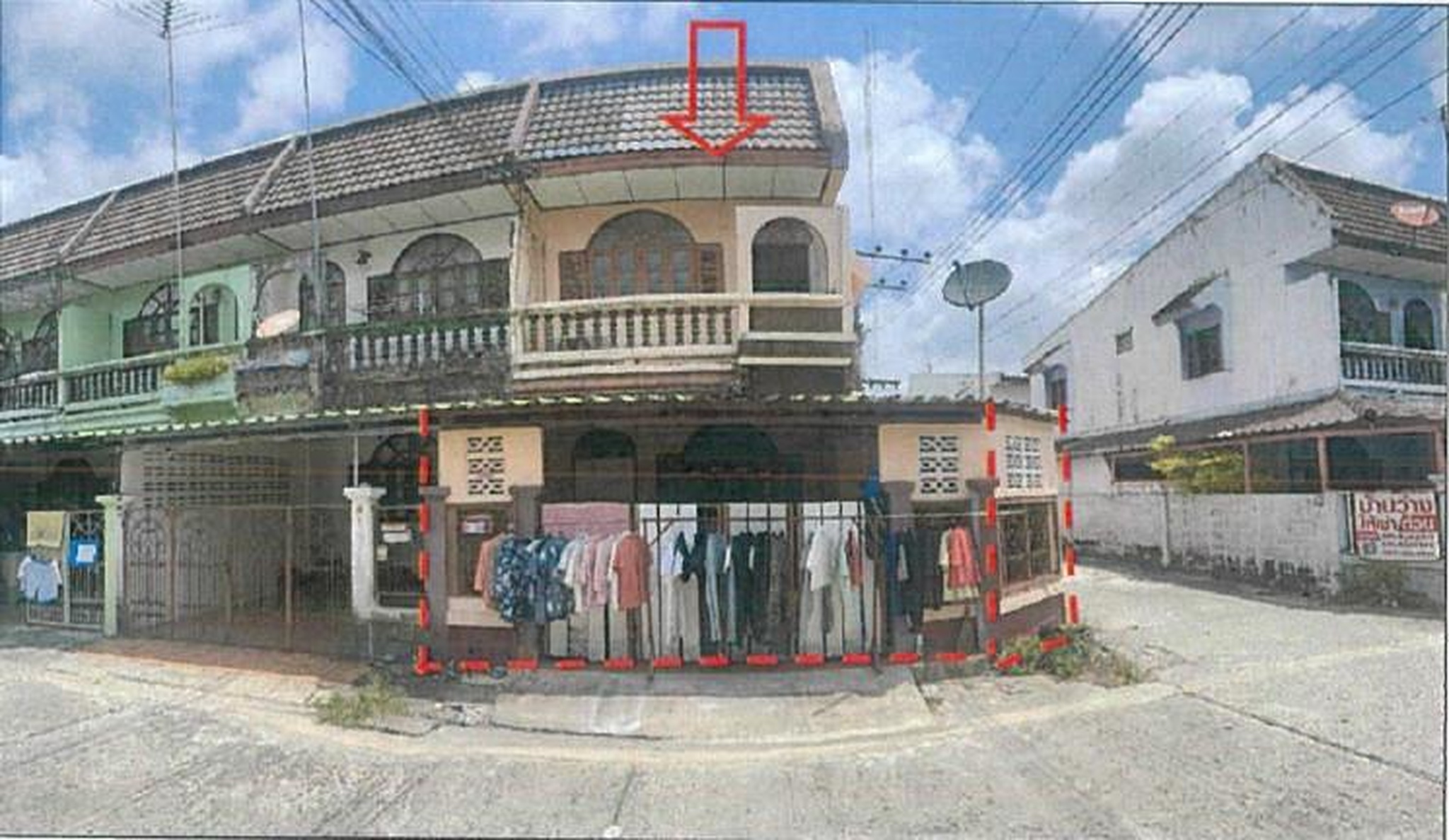 ทรัพย์สถาบันโดย GHB ทาวน์เฮาส์ เบญจพร