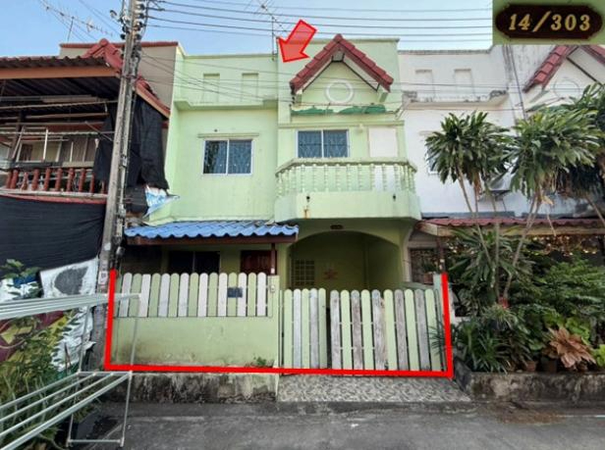 ทรัพย์สถาบันโดย GHB ทาวน์เฮาส์ เจริญลาภ 5