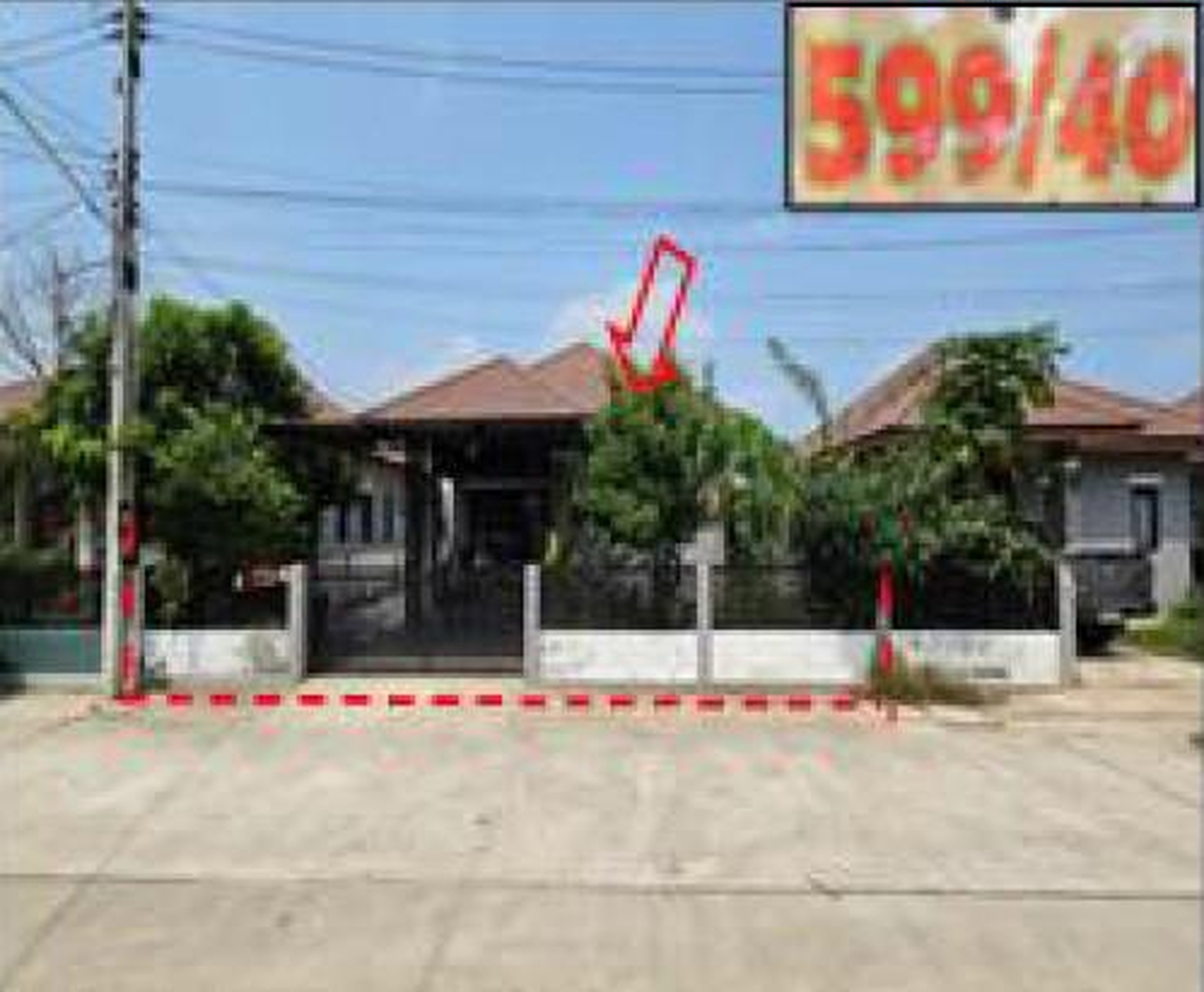 ทรัพย์สถาบันโดย GHB บ้านเดี่ยว สุขใจ 99 เฟส 3