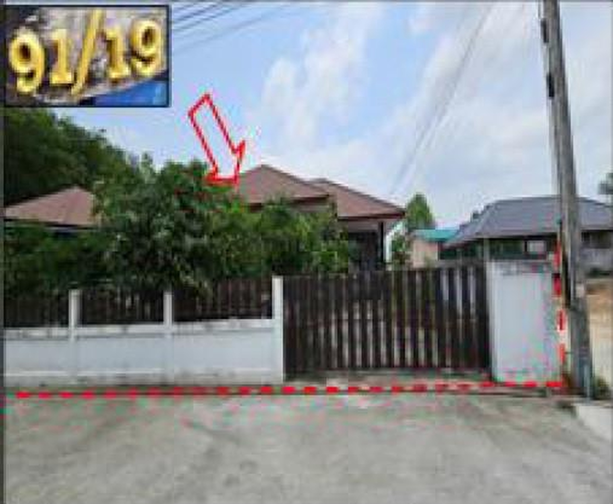 ทรัพย์สถาบันโดย GHB บ้านเดี่ยว เกิดเจริญ (The Phetch)