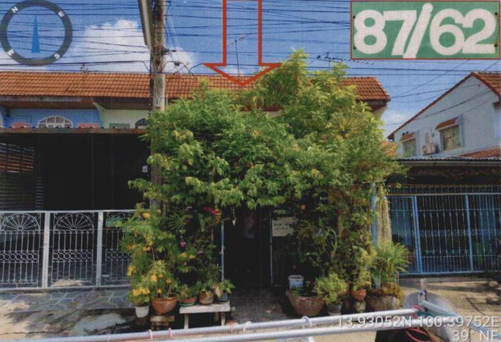 ทรัพย์สถาบันโดย GHB ทาวน์เฮาส์ บัวทองแลนด์