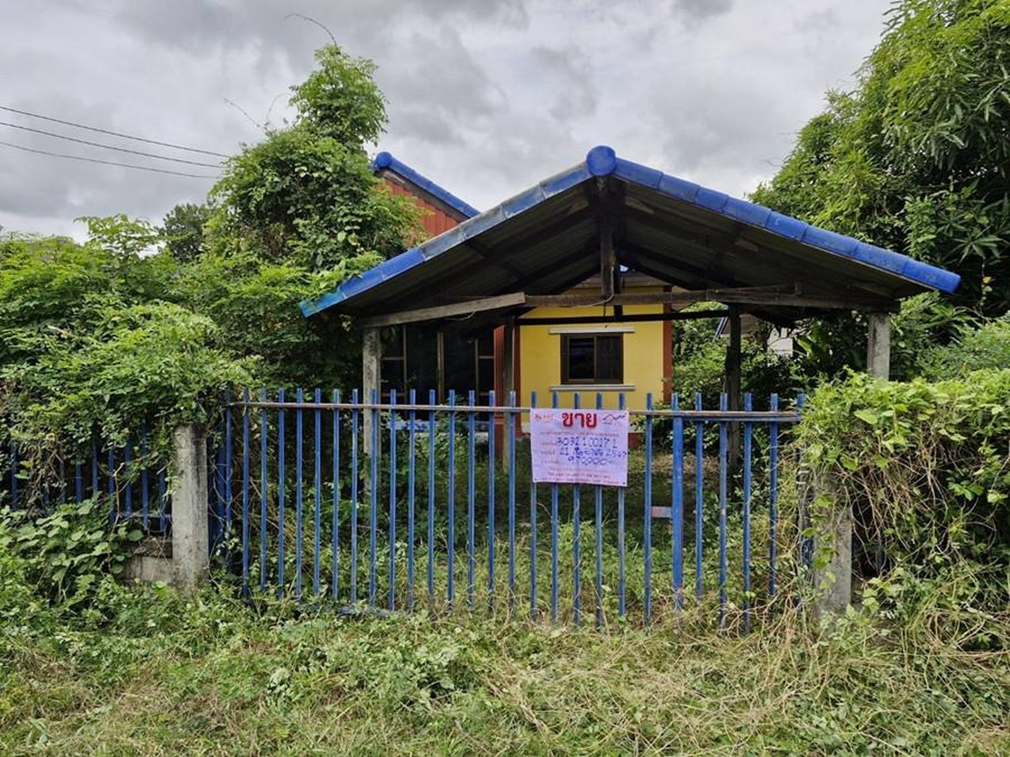 ทรัพย์สถาบันโดย GHB บ้านเดี่ยว หนองแดง