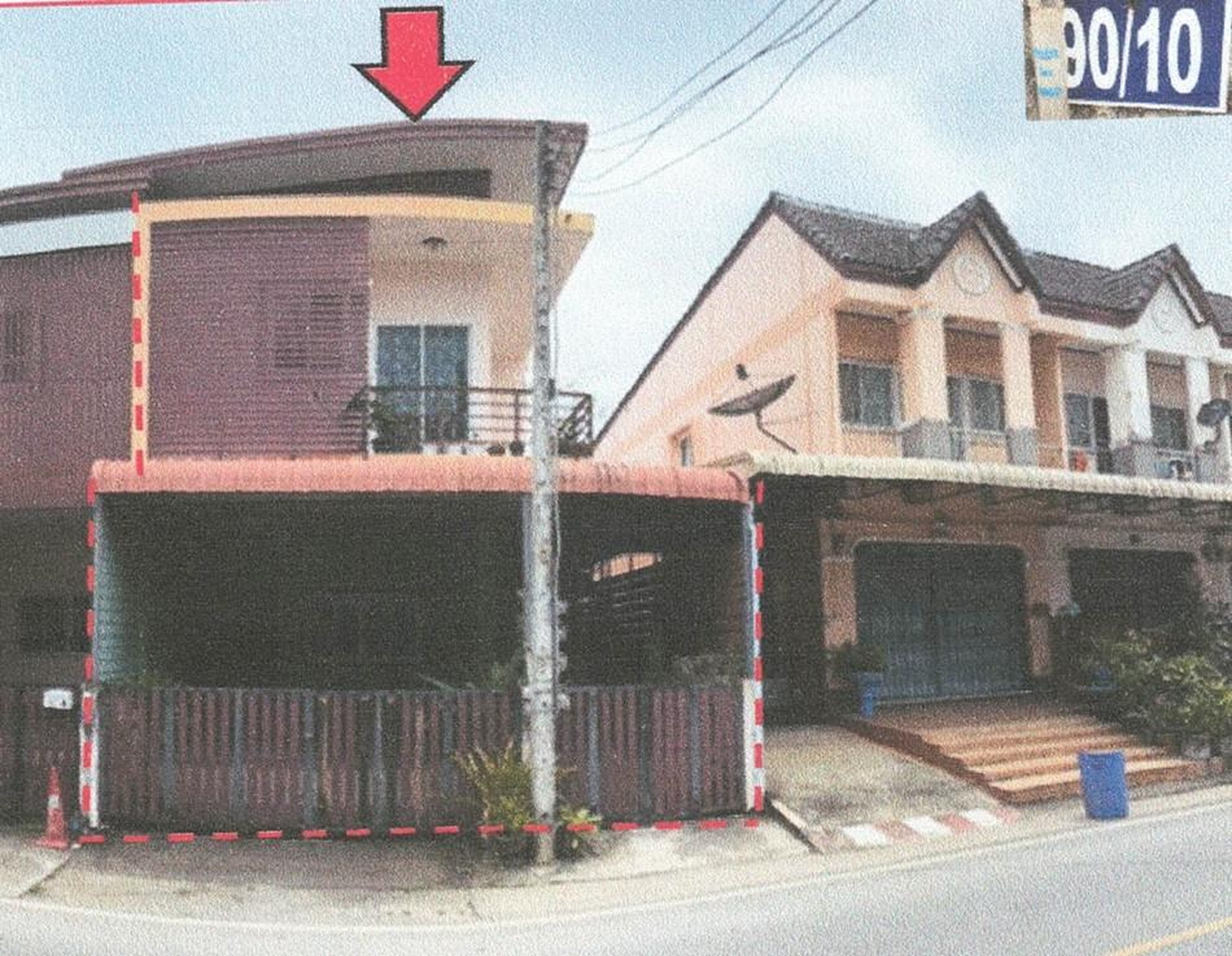 ทรัพย์สถาบันโดย GHB ทาวน์เฮาส์ ทรัพย์ธนา