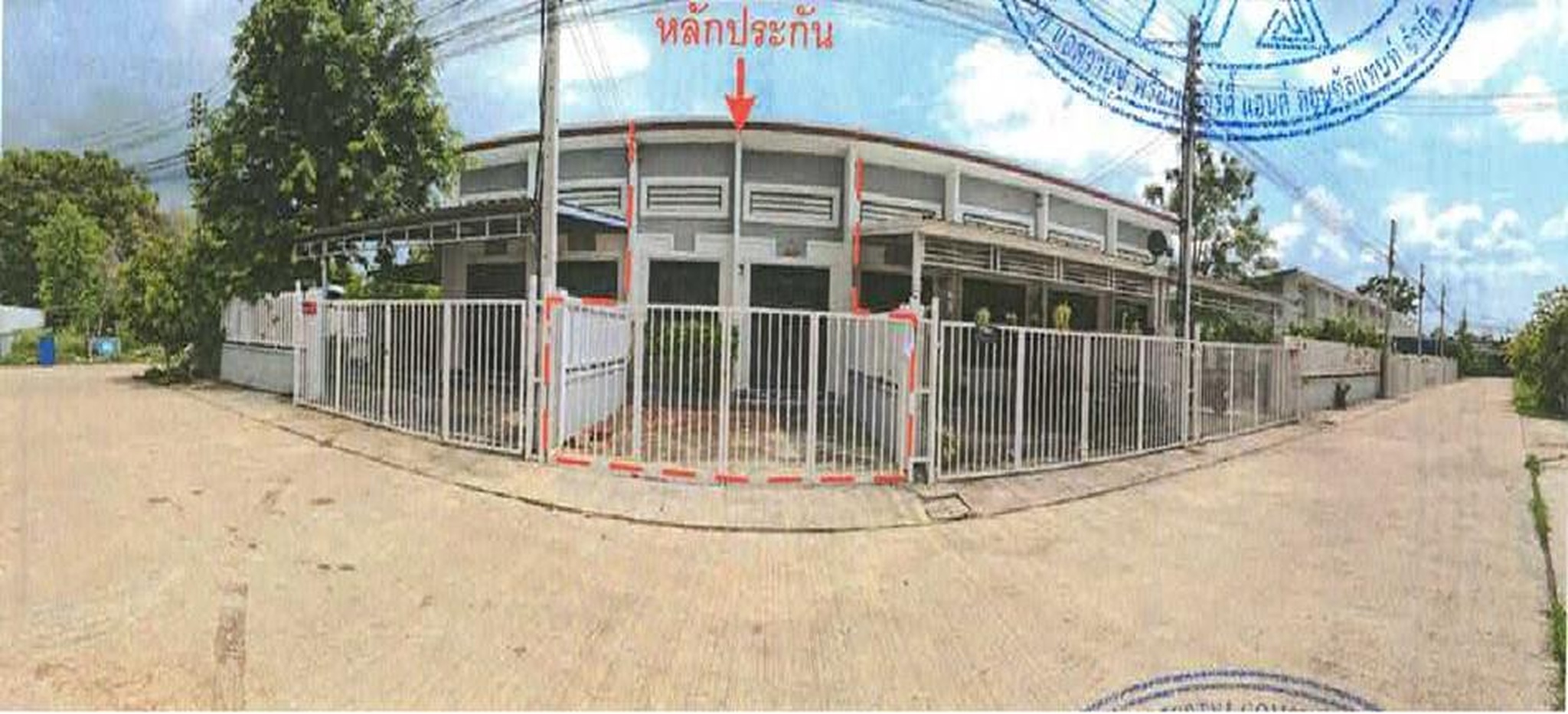 ทรัพย์สถาบันโดย GHB ทาวน์เฮาส์ สวนสวรรค์