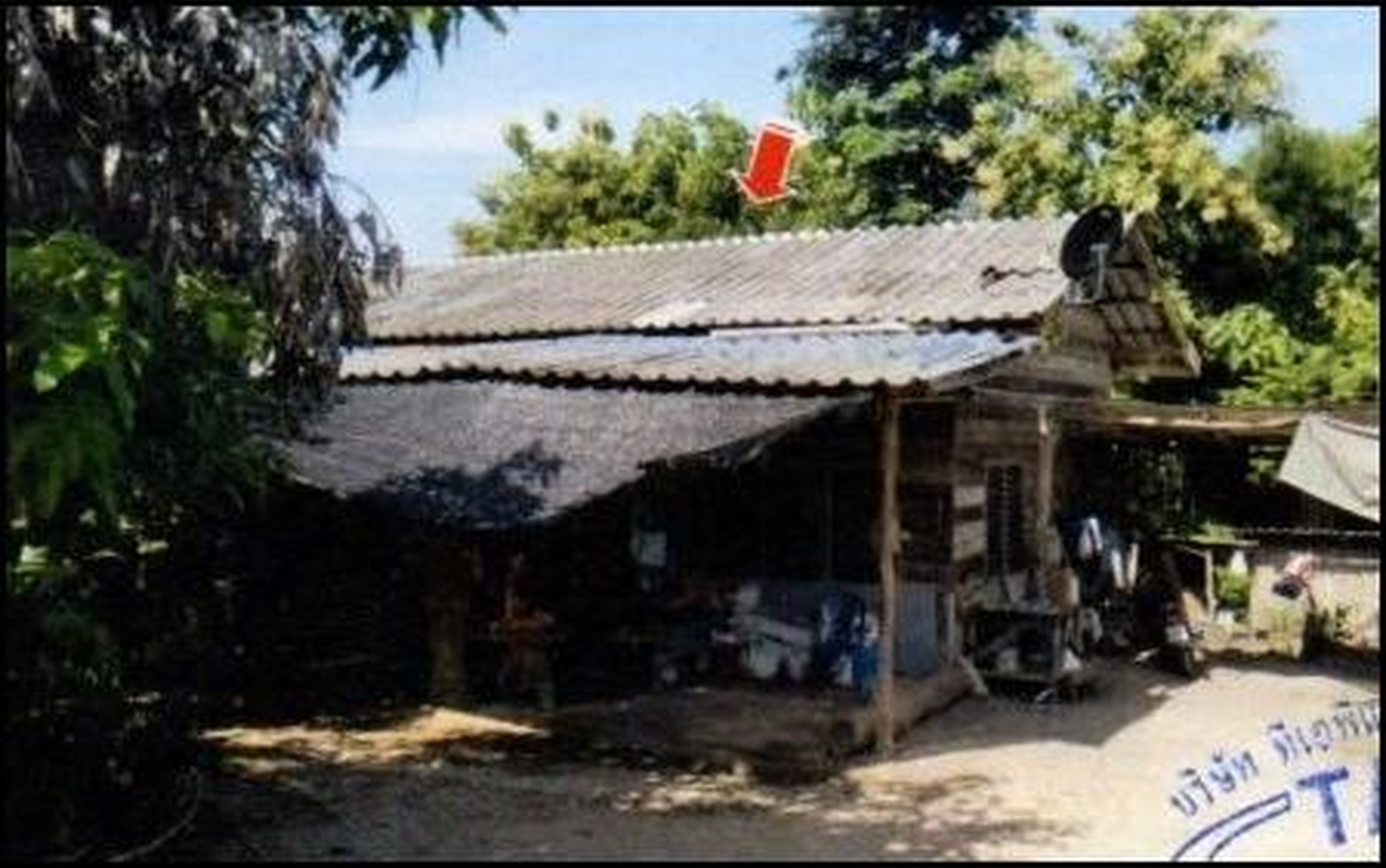 ทรัพย์สถาบันโดย GHB บ้านเดี่ยว บ้านปงป่าเป้า