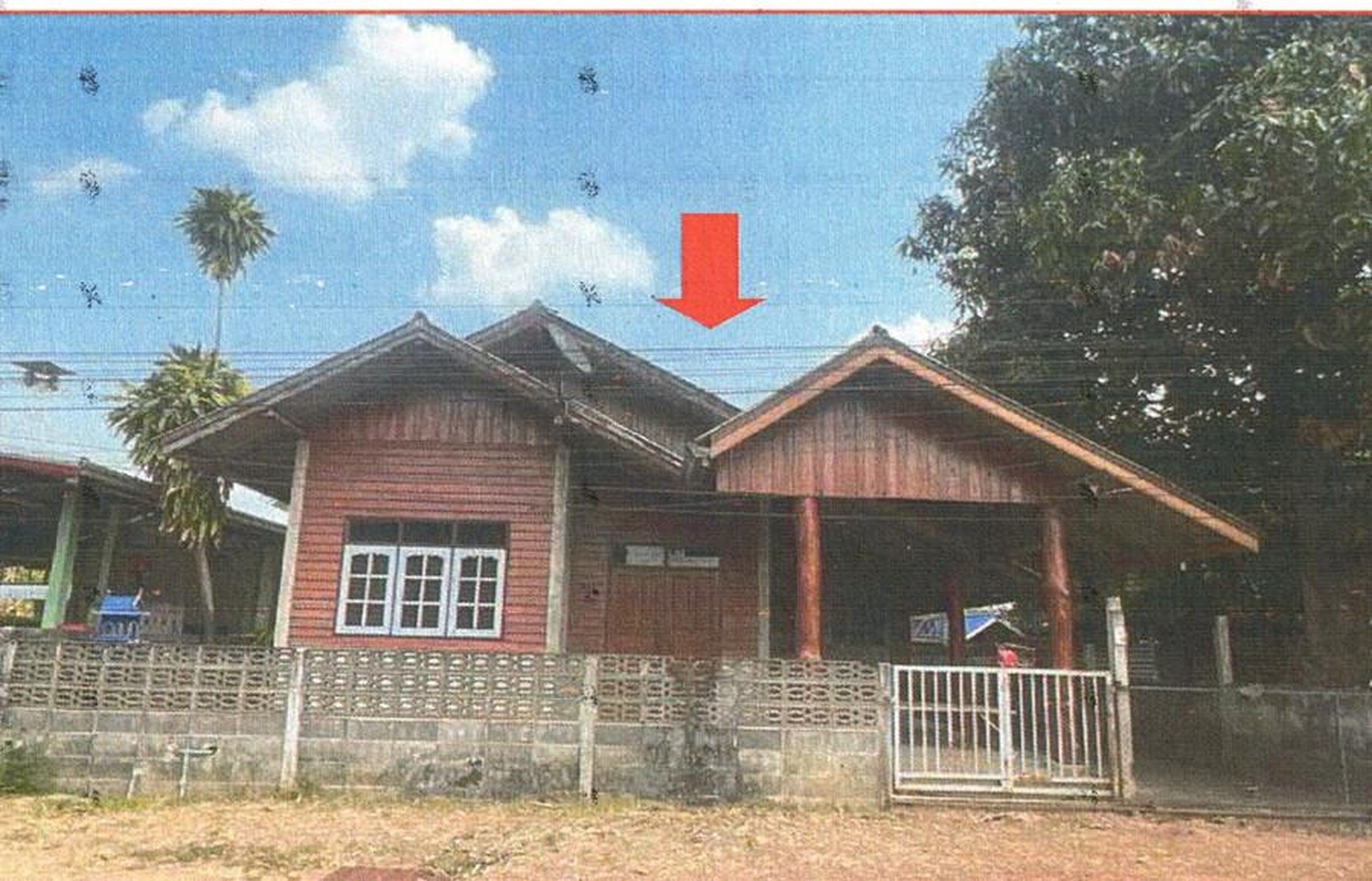 ทรัพย์สถาบันโดย GHB บ้านเดี่ยว นาสีนวล