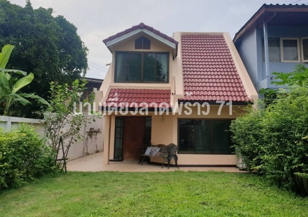 บ้านเดี่ยว​ลาดพร้าว​ 71​ พื้นที่​ 50​ ตรว.​ 4​ ห้องนอน​ 3​ ห้องน้ำ​ 3​ ที่จอดรถ​ พื้นที่ใช้สอย​ 135 ตรม. : เจ้าของขายเอง (งดรับนายหน้า)