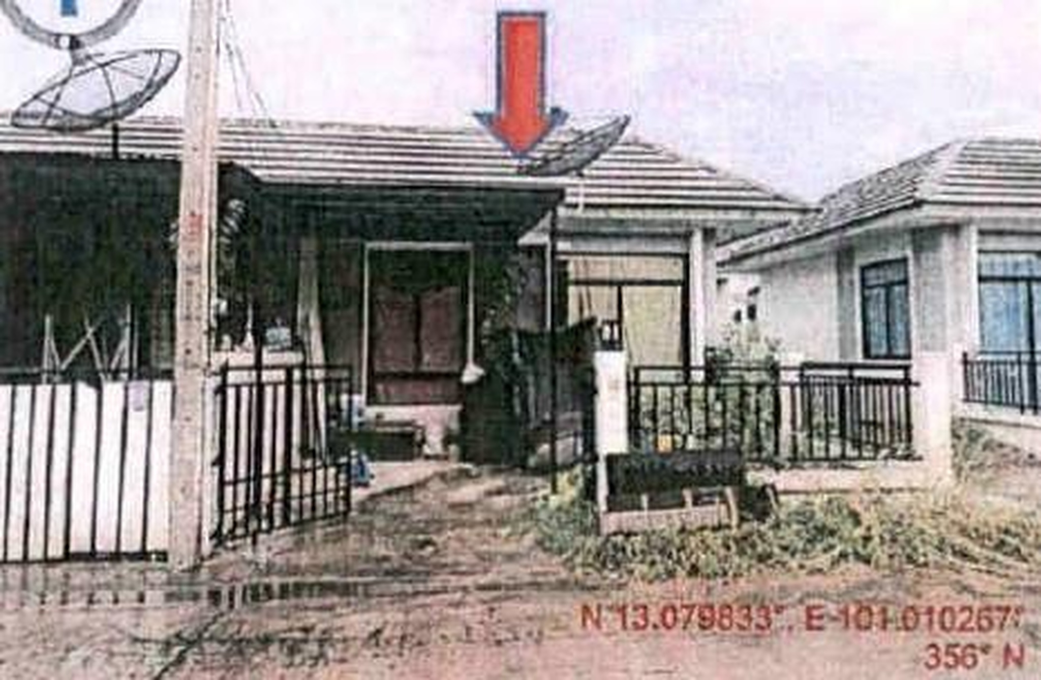ทรัพย์สถาบันโดย GHB ทาวน์เฮาส์ เดอะ เซ็นทรัล ทาวน์