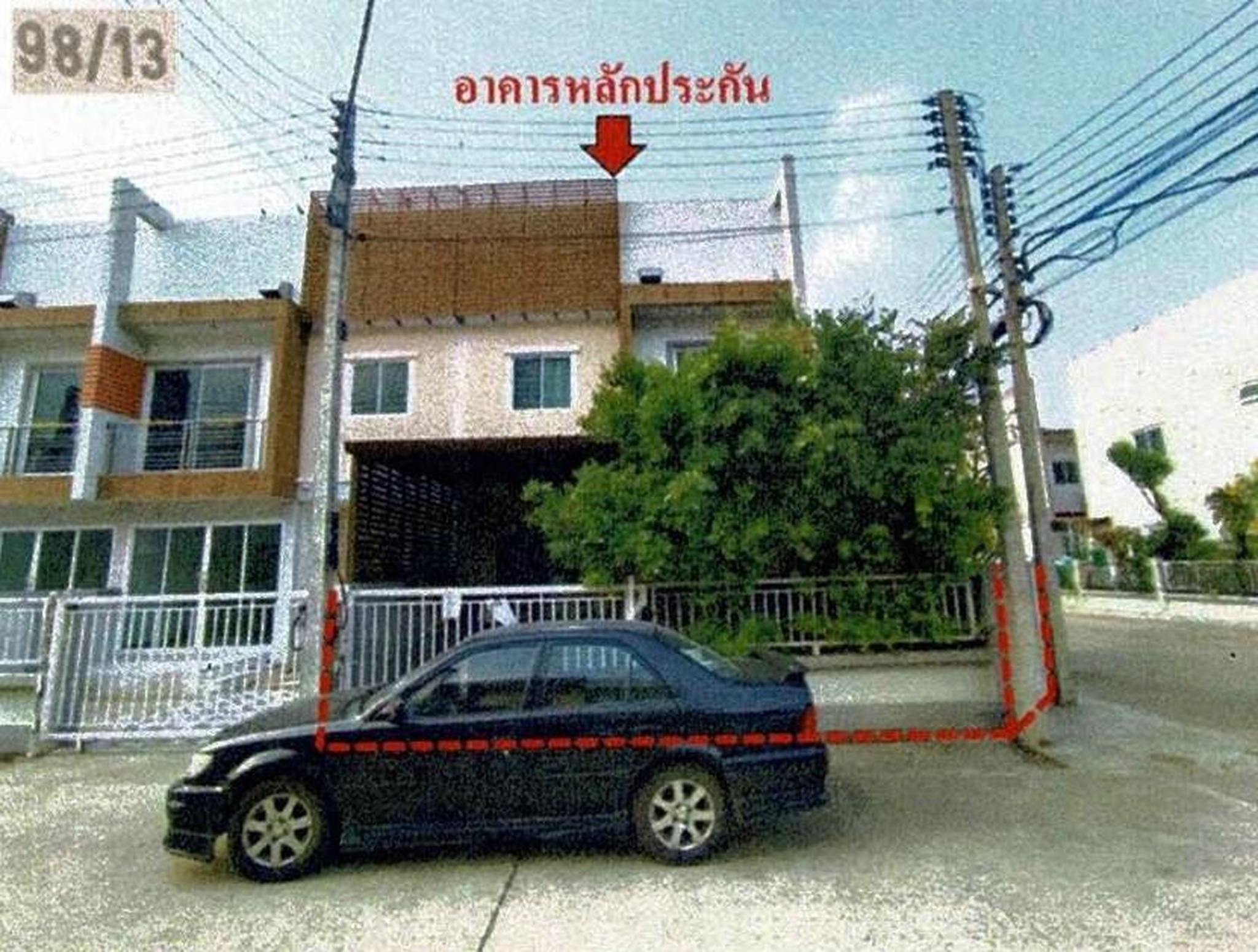 ทรัพย์สถาบันโดย GHB ทาวน์เฮาส์ บ้านเศรษฐีสุพรรณ