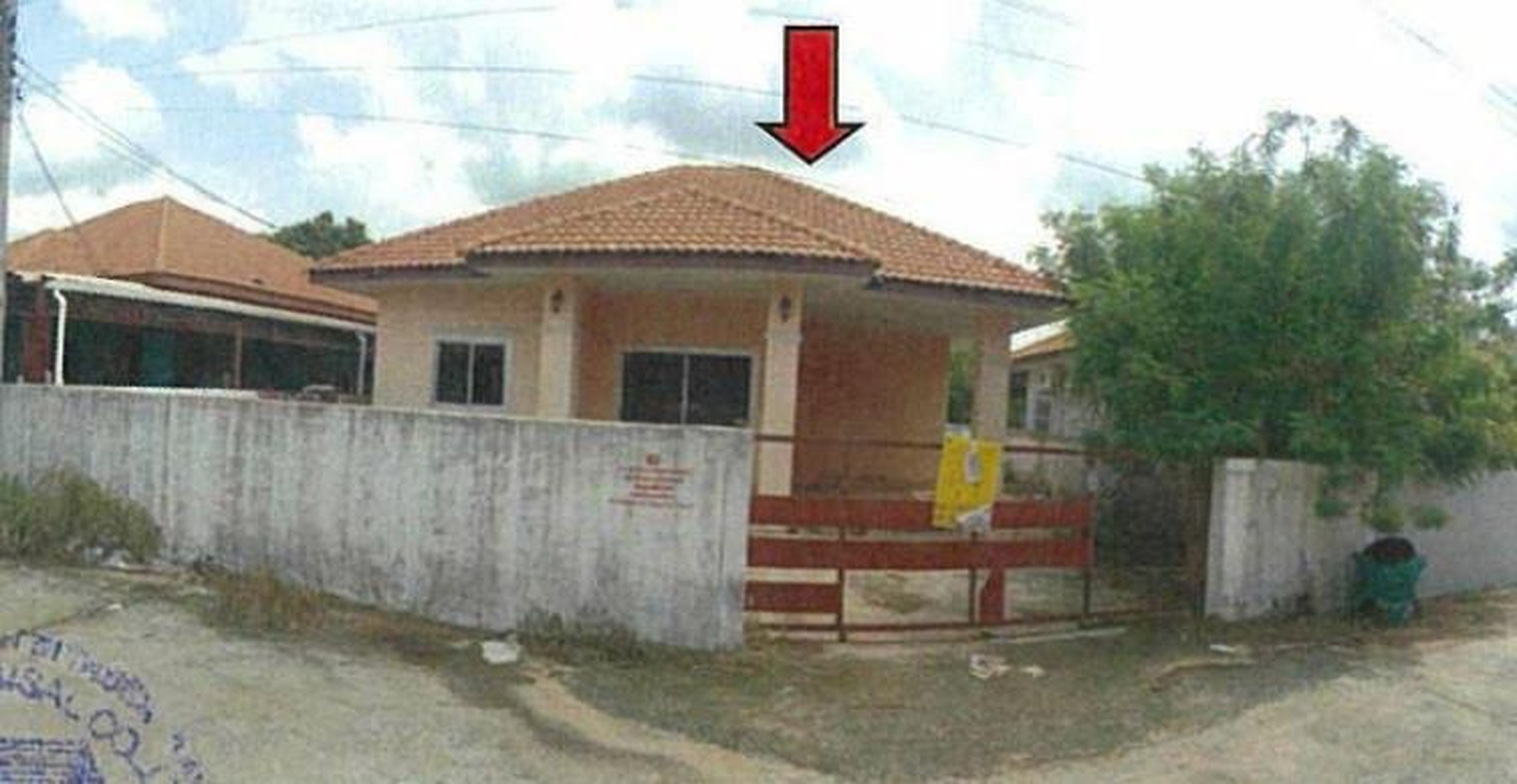 ทรัพย์สถาบันโดย GHB บ้านเดี่ยว ตระกูลทรัพย์