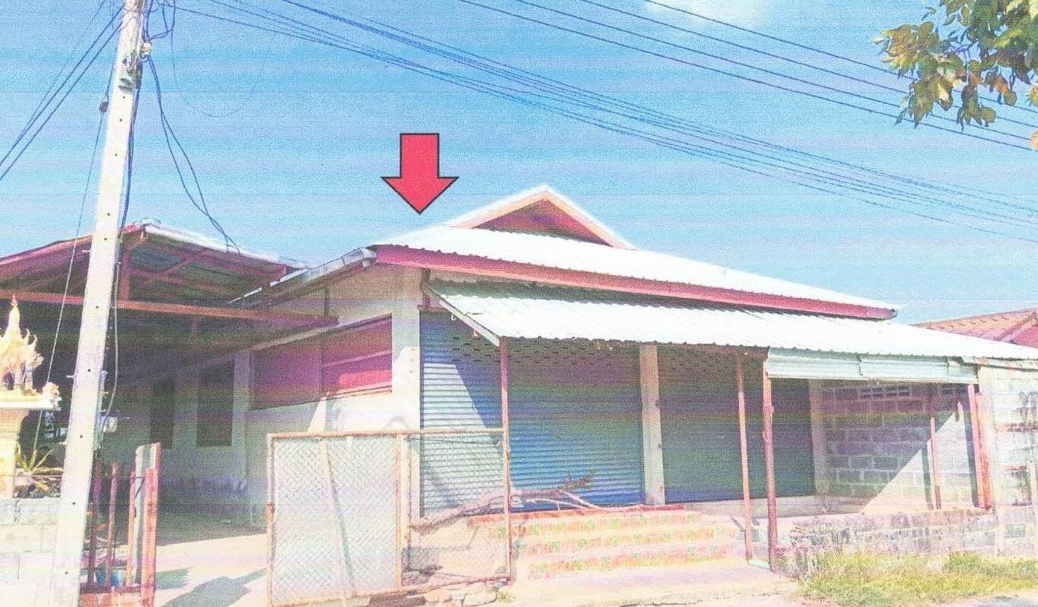 ทรัพย์สถาบันโดย GHB บ้านเดี่ยว บ้านหนองแดงน้อย