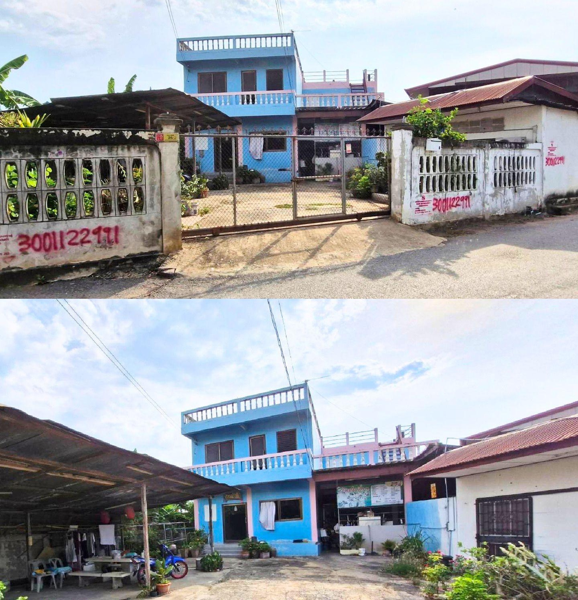 ทรัพย์สถาบันโดย GHB บ้านเดี่ยว ละลมหม้อ