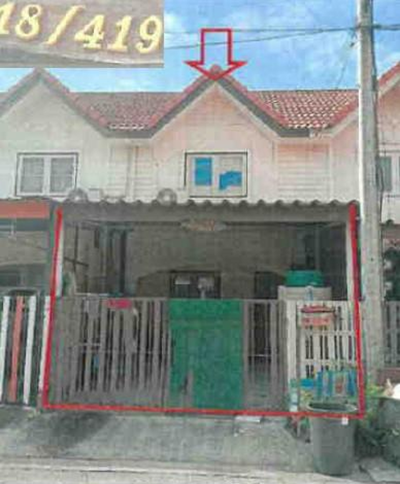 ทรัพย์สถาบันโดย GHB ทาวน์เฮาส์ พฤกษา31
