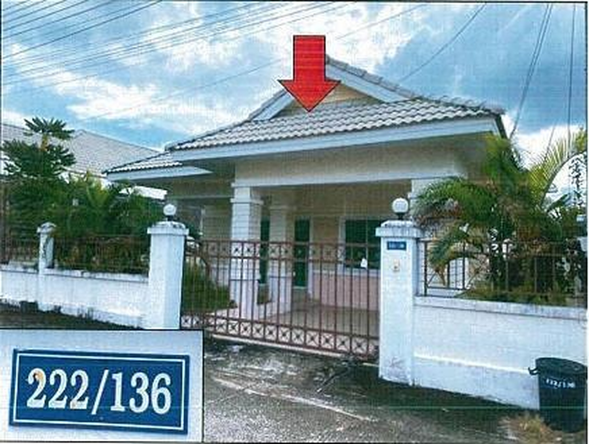 ทรัพย์สถาบันโดย GHB บ้านเดี่ยว อิสตินี่พาร์ค 5 (Eastiny Park 5)