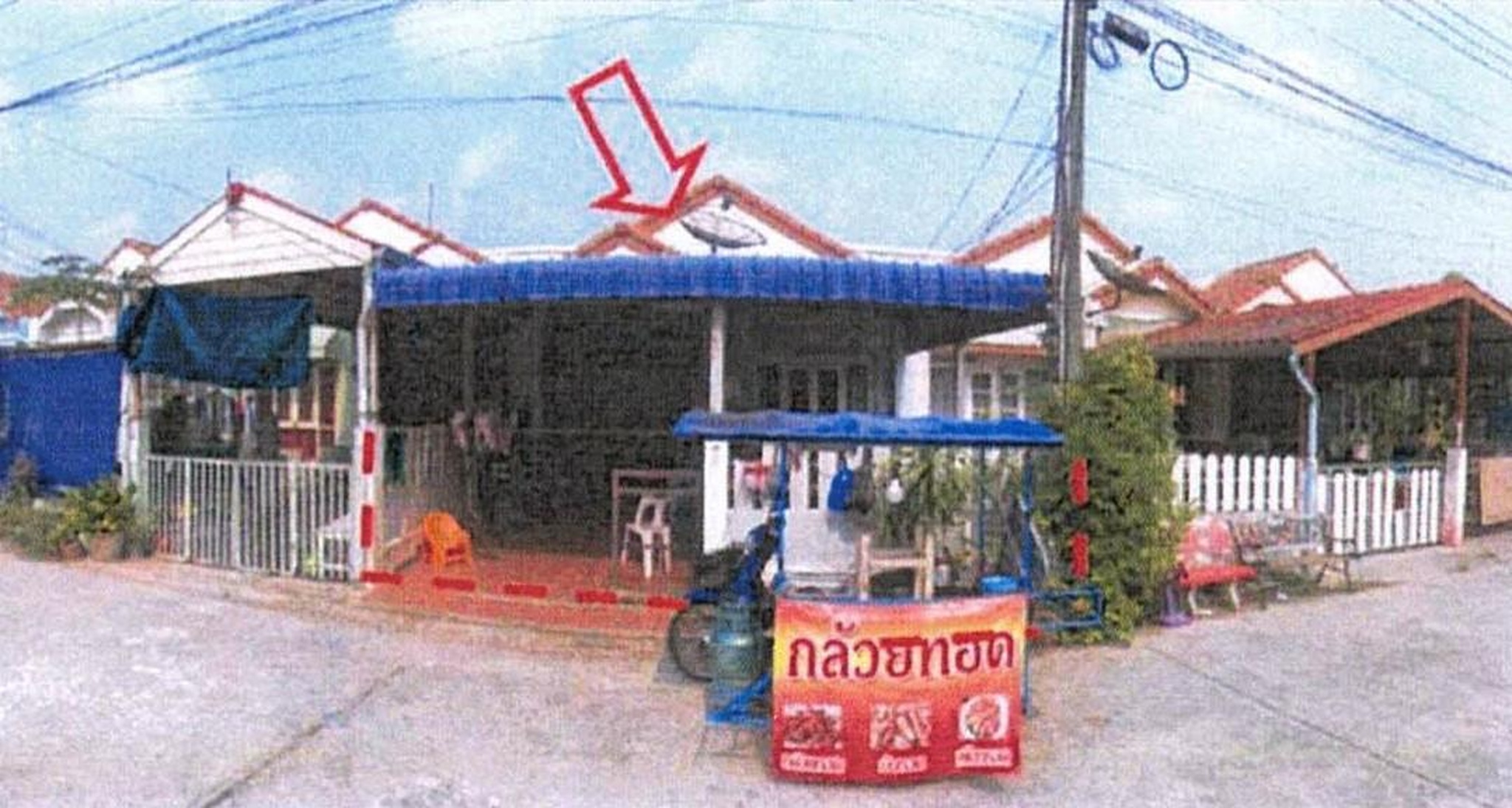 ทรัพย์สถาบันโดย GHB ทาวน์เฮาส์ คันทรี่ฮิลล์