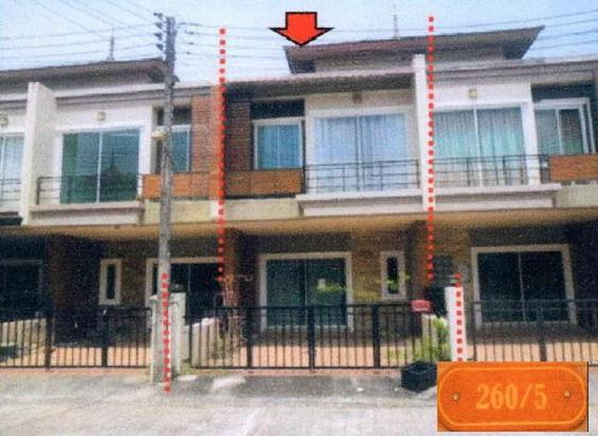 ทรัพย์สถาบันโดย GHB ทาวน์เฮาส์ สิรีณ