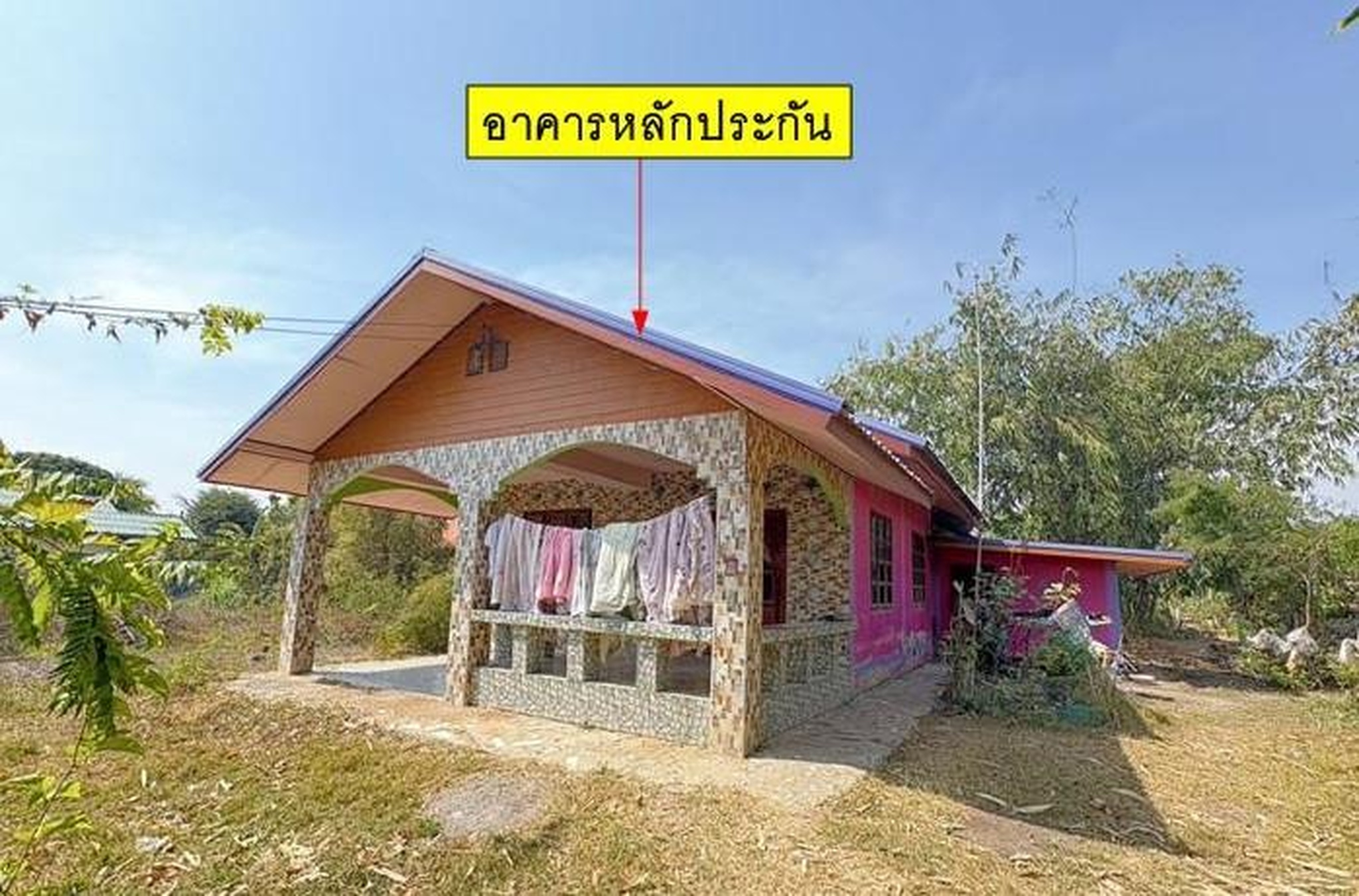 ทรัพย์สถาบันโดย GHB บ้านเดี่ยว บ้านพระ