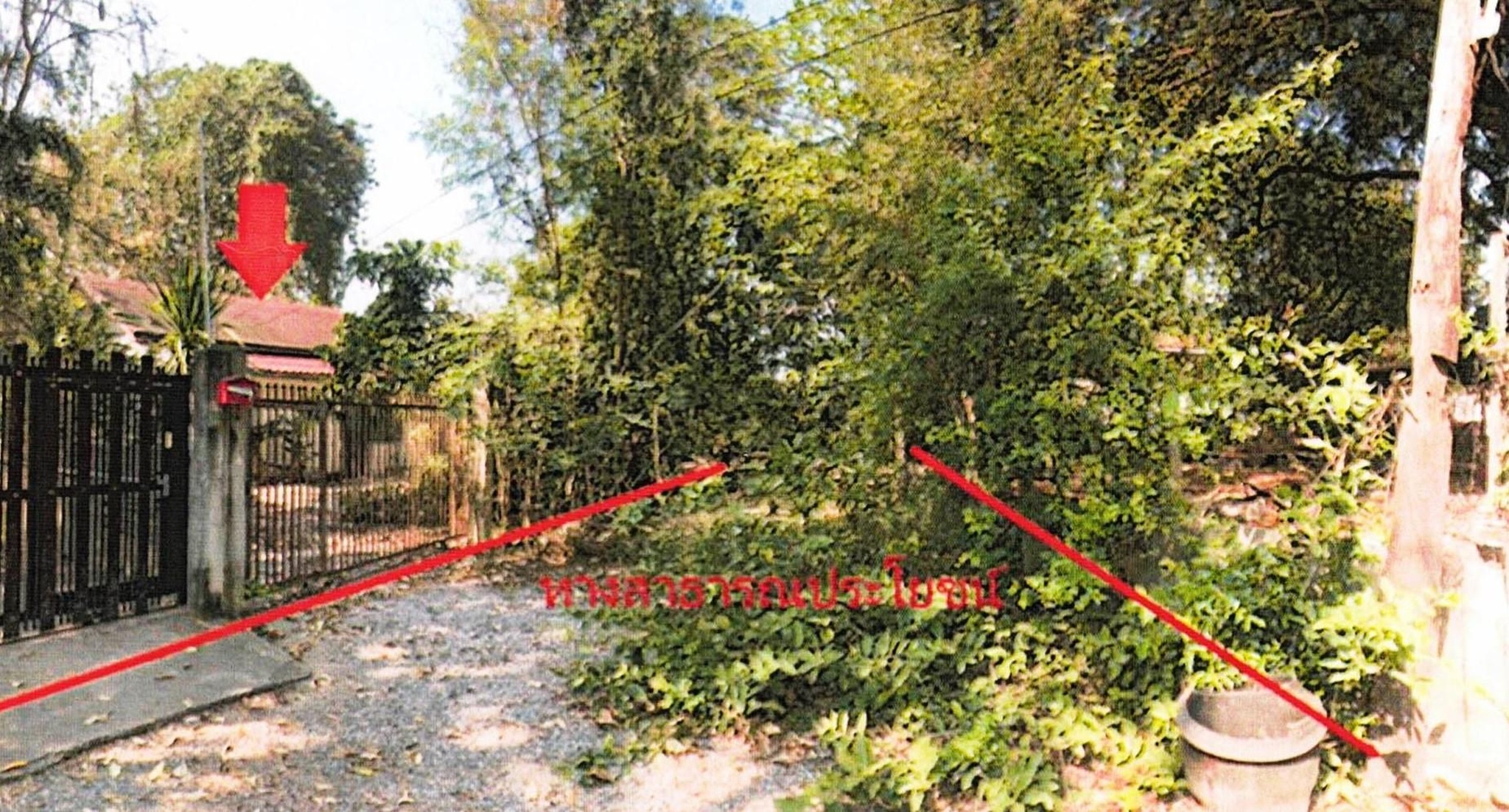 ทรัพย์สถาบันโดย GHB บ้านเดี่ยว ชุมชนบ้านหนองหิน