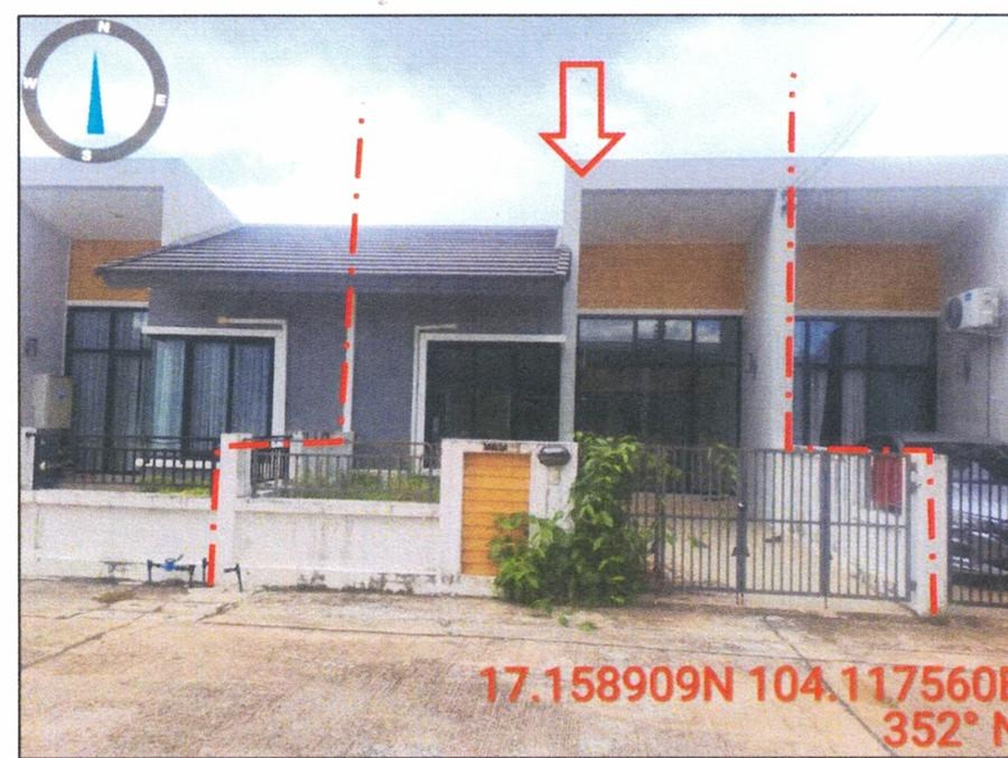 ทรัพย์สถาบันโดย GHB ทาวน์เฮาส์ วิรินดา 3