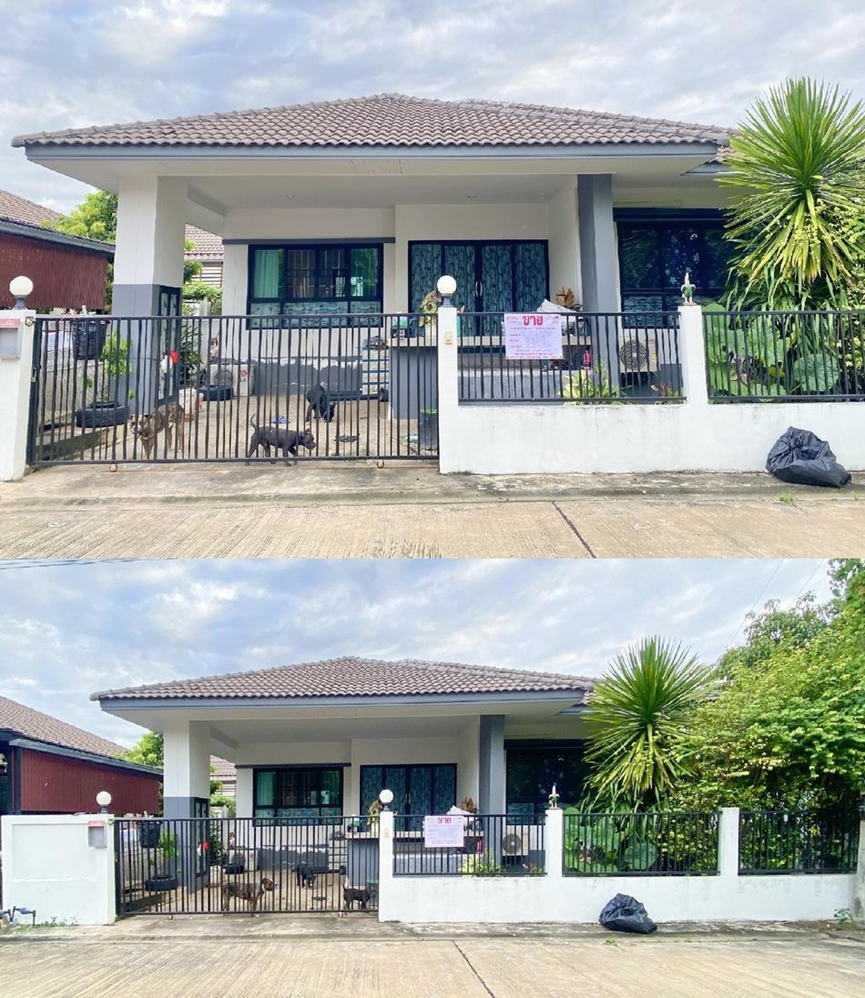 ทรัพย์สถาบันโดย GHB บ้านเดี่ยว ใจรัก 4