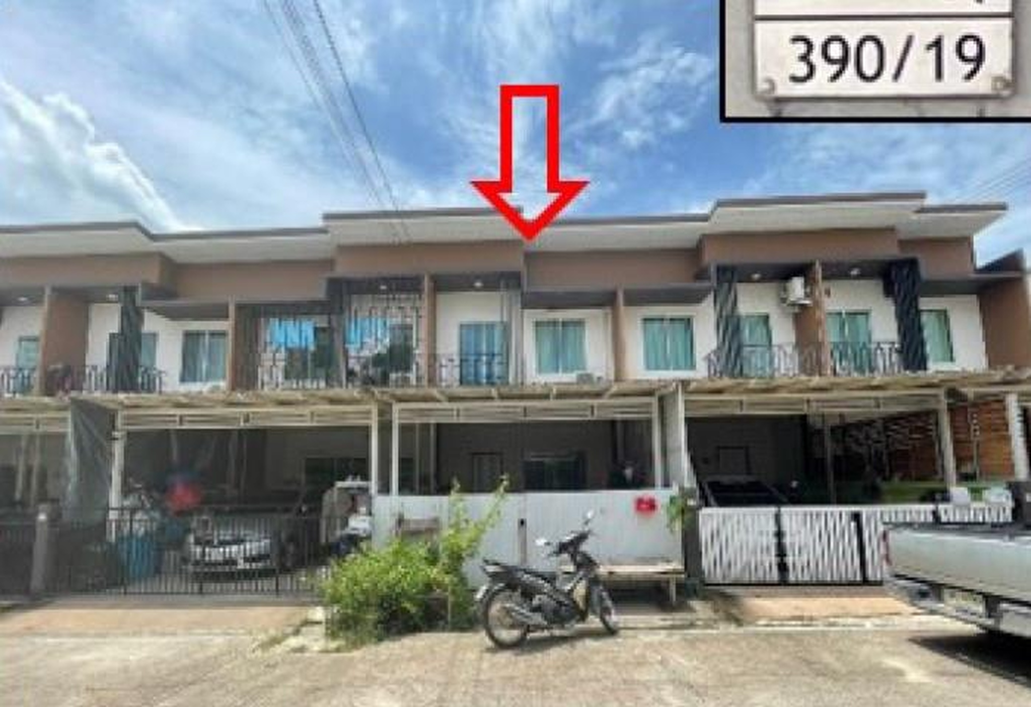ทรัพย์สถาบันโดย GHB ทาวน์เฮาส์ ใจสุข
