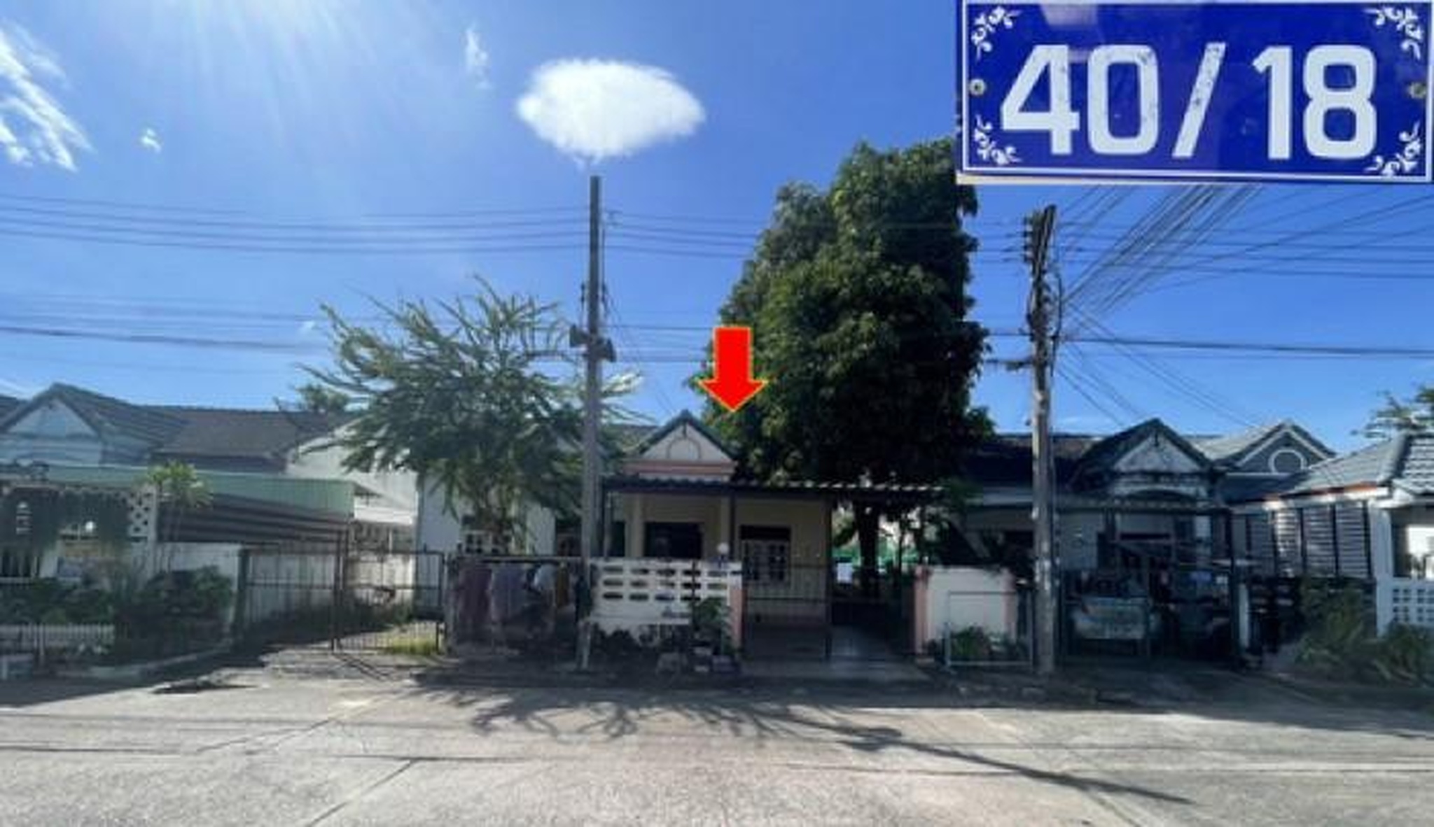 ทรัพย์สถาบันโดย GHB บ้านแฝด ก.มีเจริญแลนด์แอนด์เฮ้...