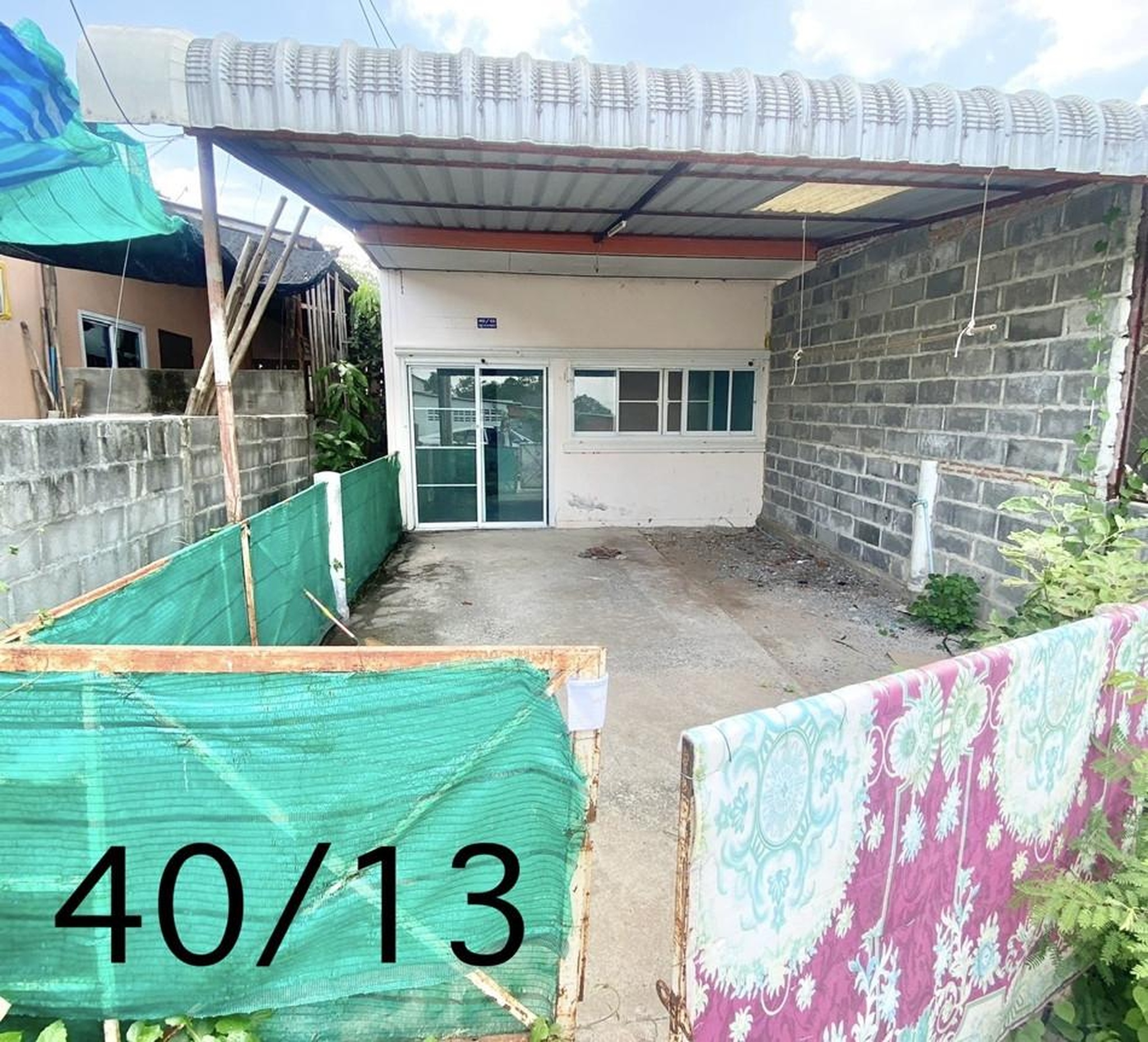 ทรัพย์สถาบันโดย GHB ทาวน์เฮาส์ พรทิพย์วิลเลจ
