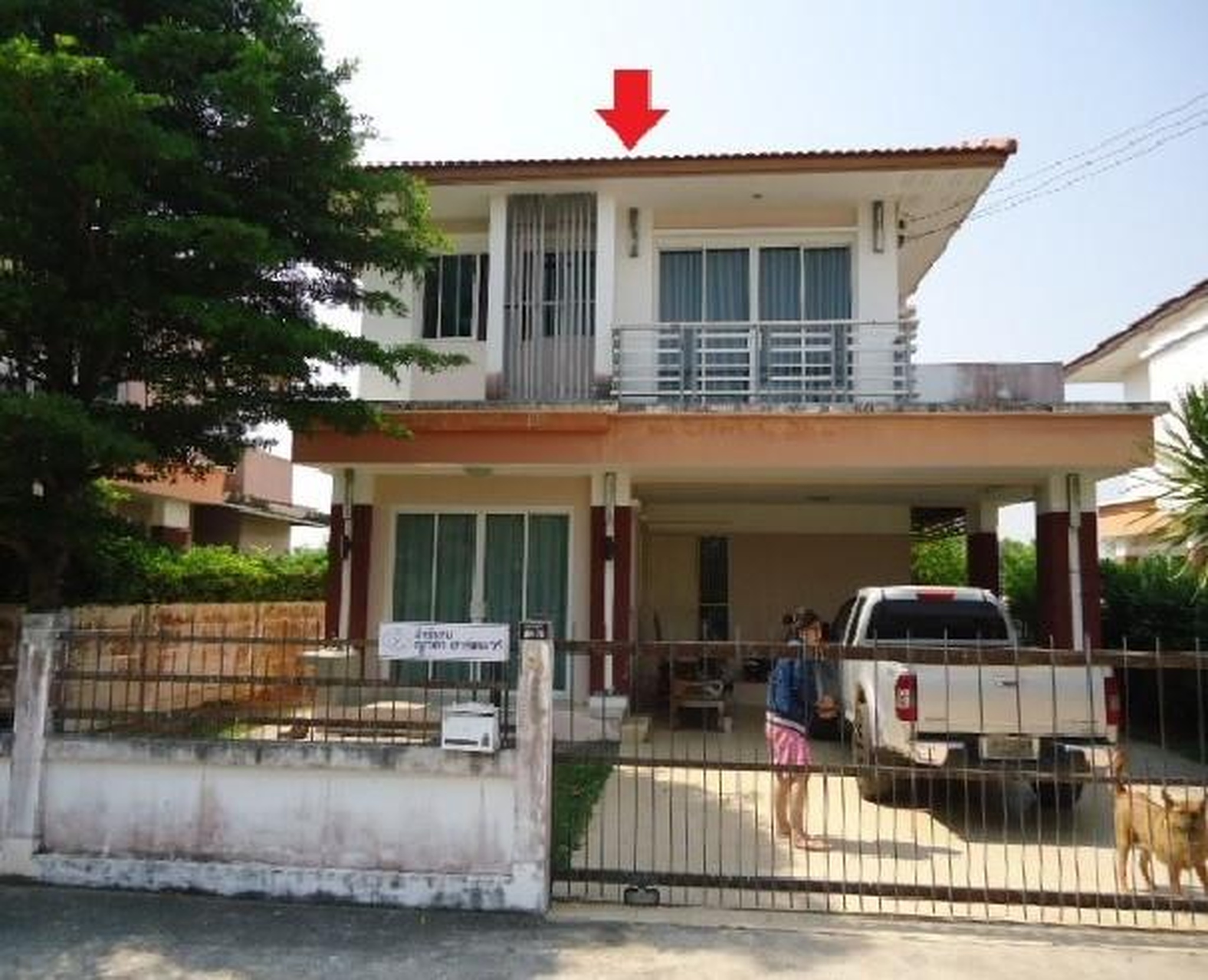 ทรัพย์สถาบันโดย GHB บ้านเดี่ยว รุ่งเรือง