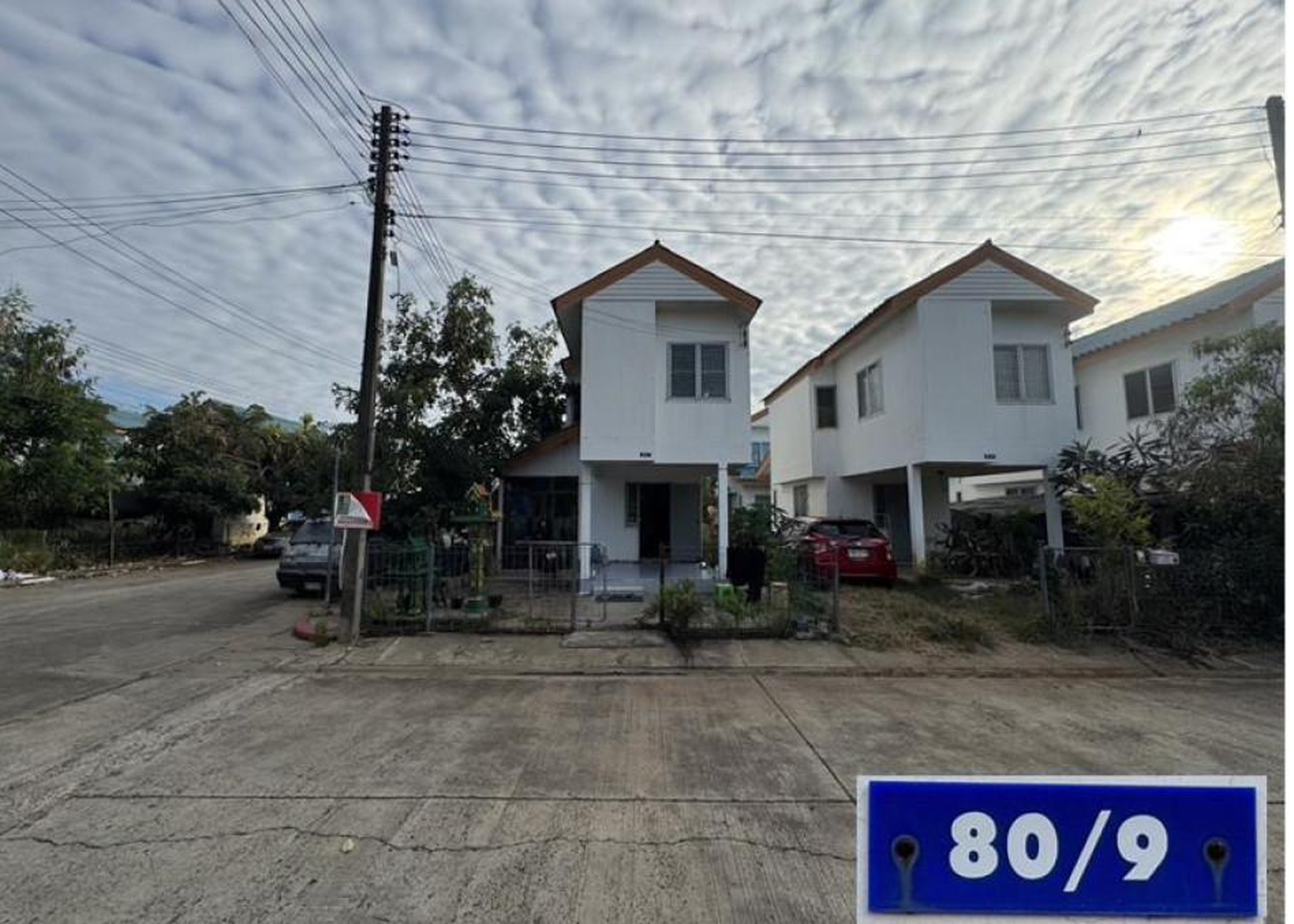 ทรัพย์สถาบันโดย GHB บ้านเดี่ยว เอื้ออาทรหนองกี่