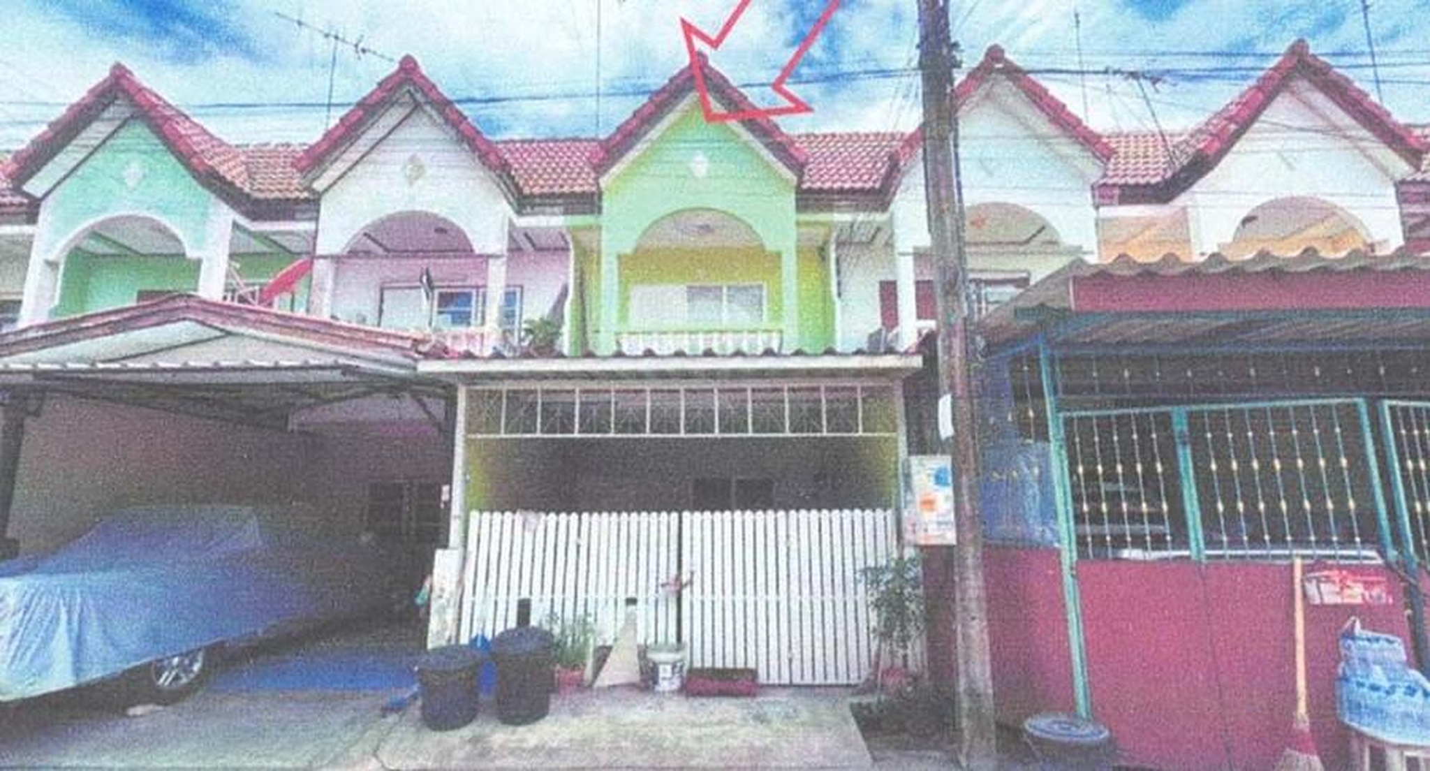 ทรัพย์สถาบันโดย GHB ทาวน์เฮาส์ หรรษา