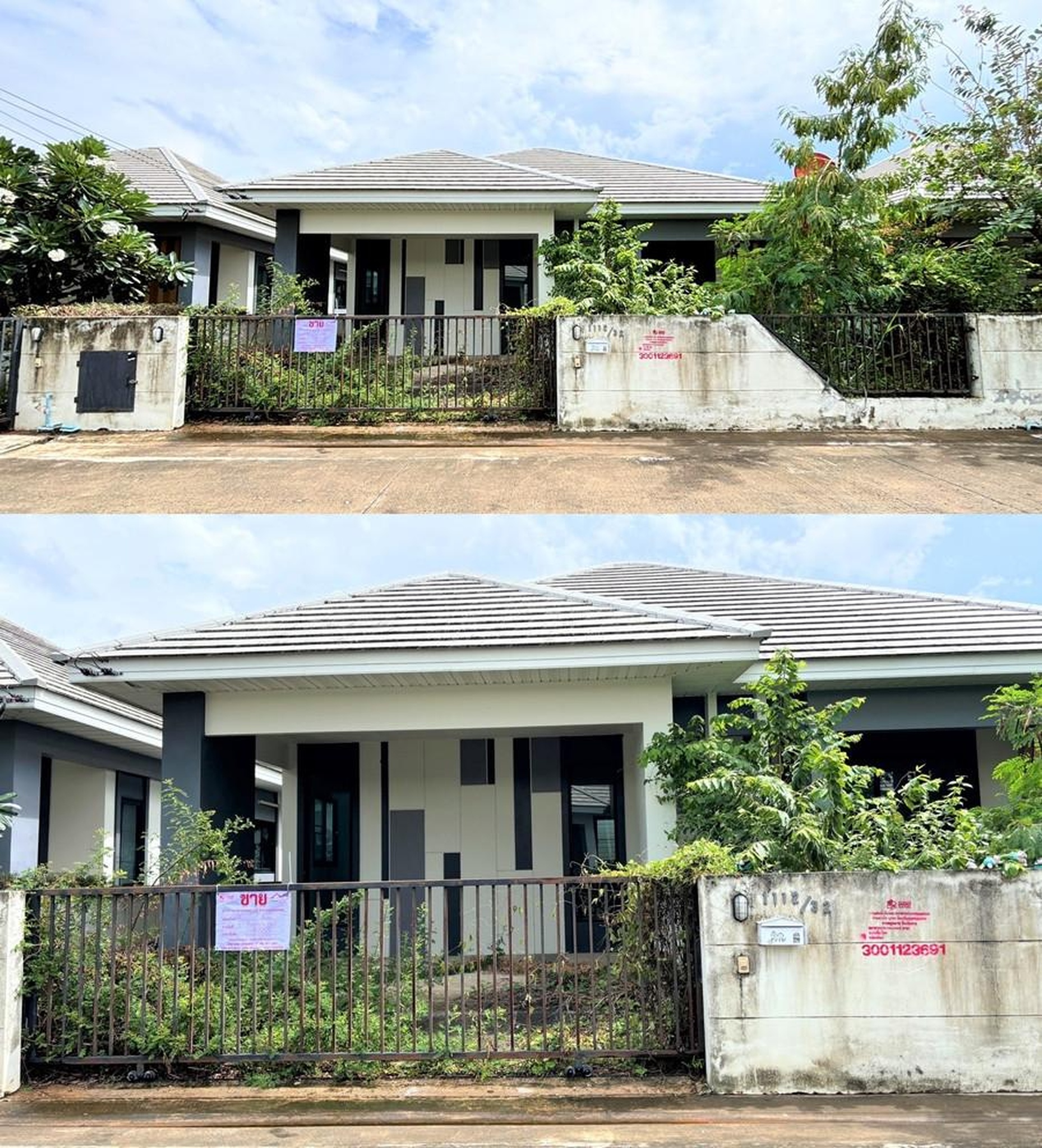 ทรัพย์สถาบันโดย GHB บ้านเดี่ยว อยู่สบาย 12 (U12 Baan U Sabai 12)